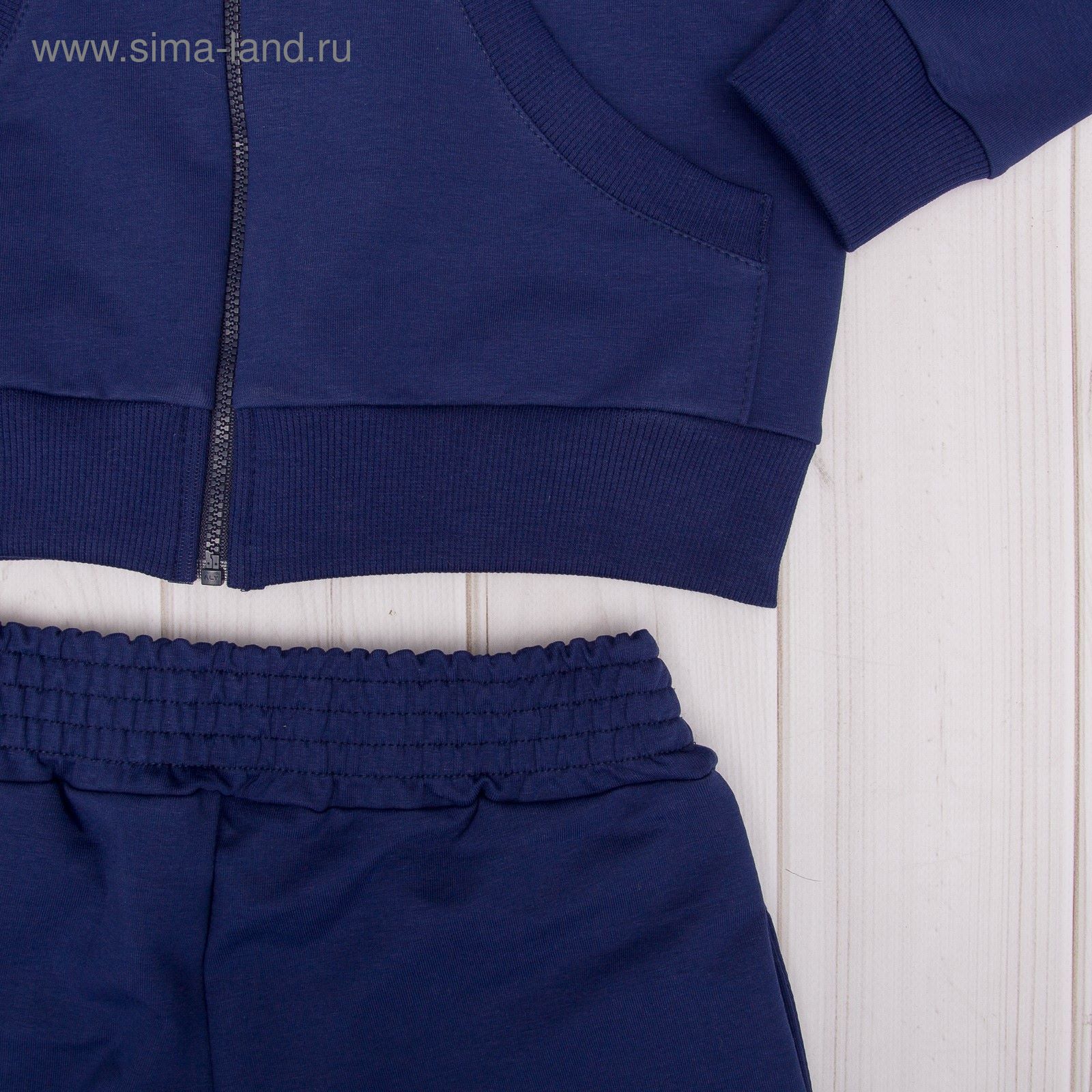 Комплект для девочки (куртка+брюки), рост 146 см, цвет тёмно-синий /цвет фуксия Л692