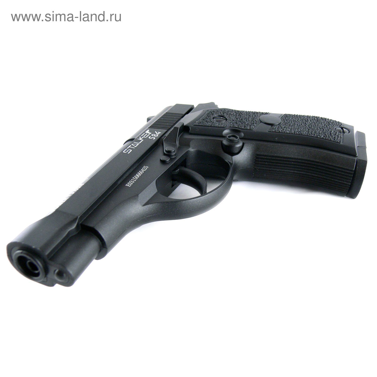 Пистолет пневм. Stalker S84 (аналог "Beretta 84") к.4,5мм, металл, 120 м/с, черный, картон.коробка