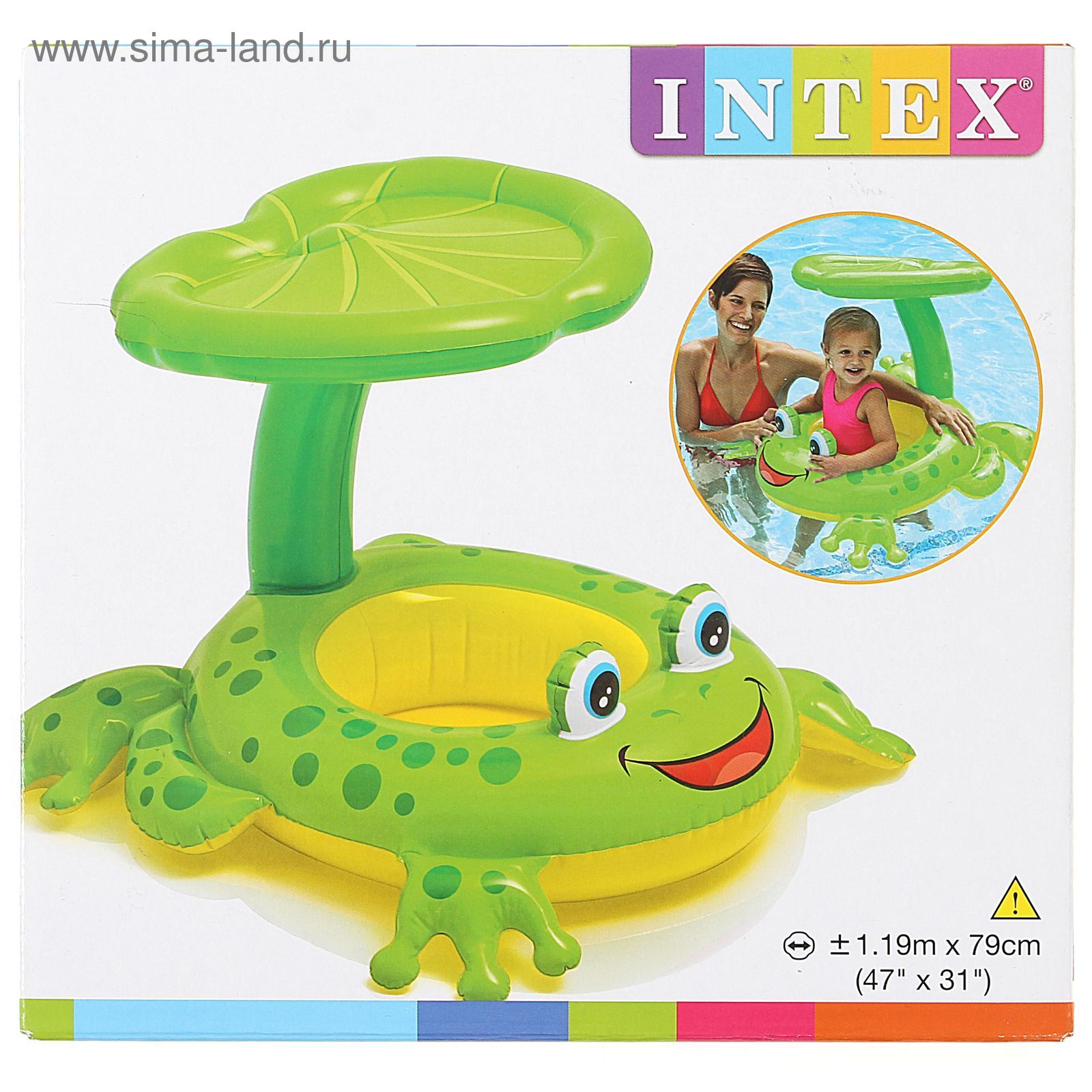 Надувная игрушка для плавания "Лягушка", от 1 года