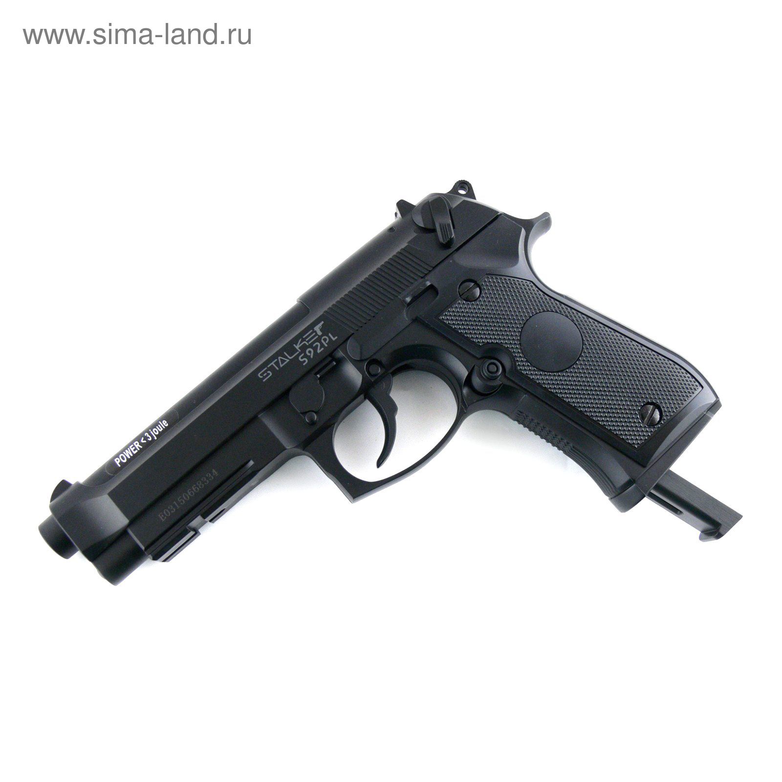 Пистолет пневм. Stalker S92PL (аналог "Beretta 92") к.4,5мм, пластик, 120 м/с, черный, +250шар., кар
