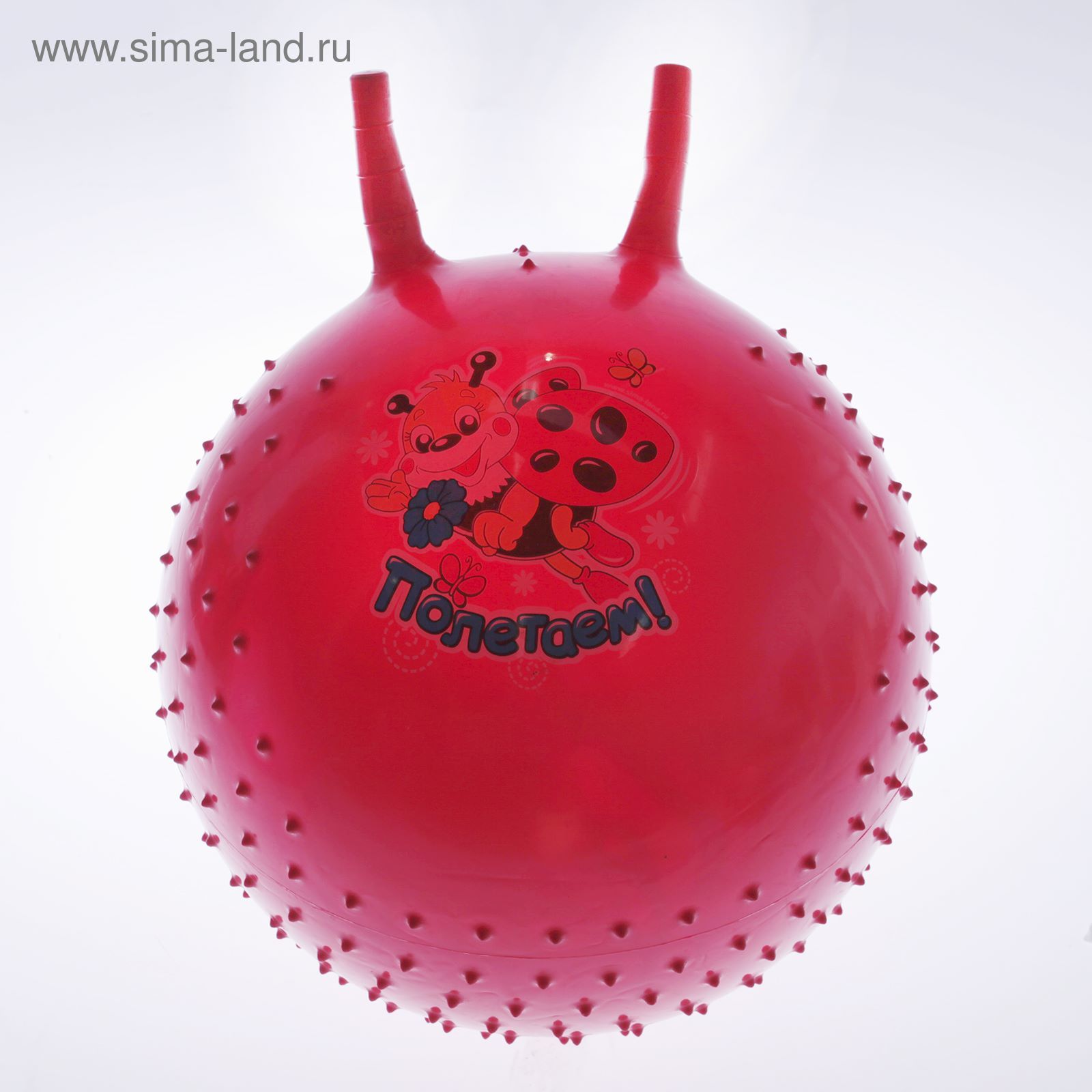 Мяч попрыгун с рожками массажный d=55 см, 420 гр, цвета микс