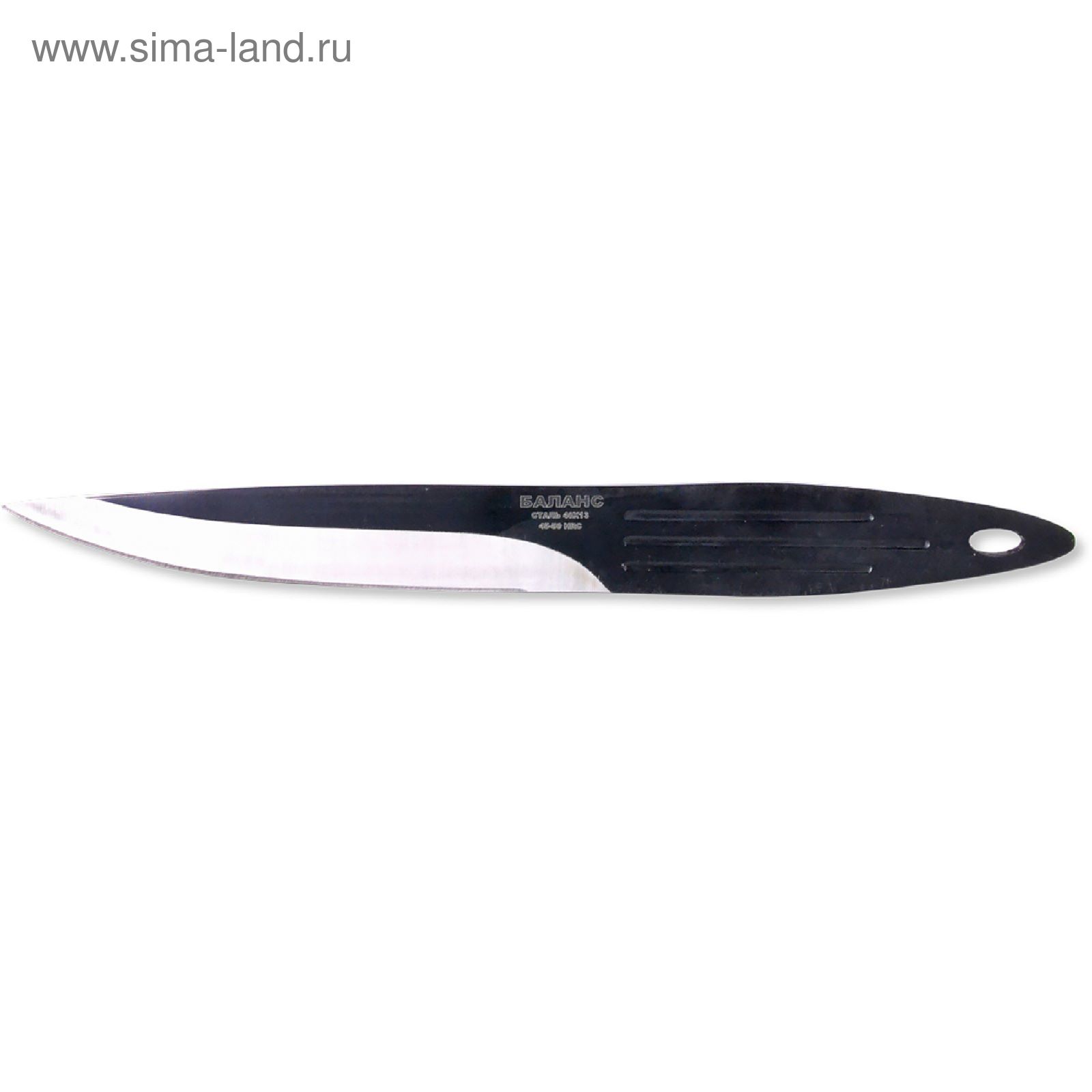Нож метательный "Баланс" М-117-3, сталь 40х13