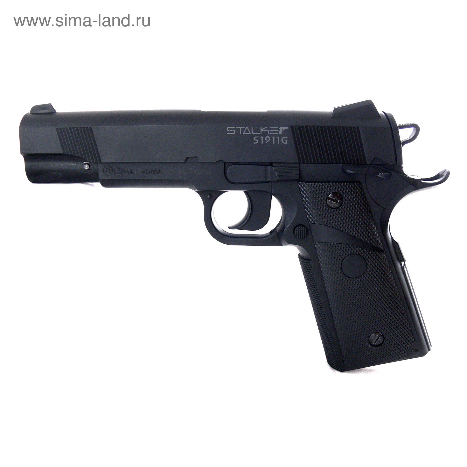 Пистолет пневм. Stalker S1911G (аналог "Colt 1911") к.4,5мм, пластик, 120 м/с, черный,+250шар., карт