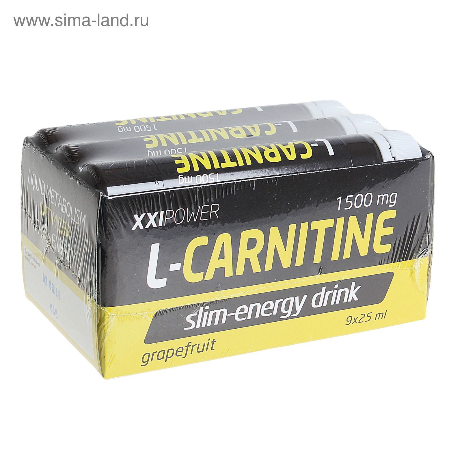 L-карнитин 1500 мг в ампуле набор 9 флаконов по20 мл