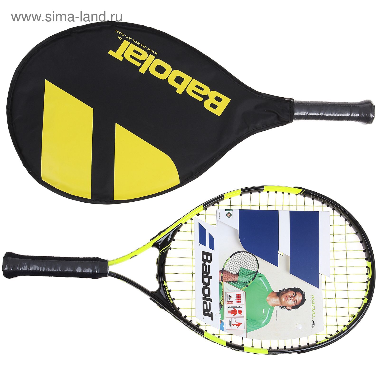 Ракетка для большого тенниса Nadal Junior 21