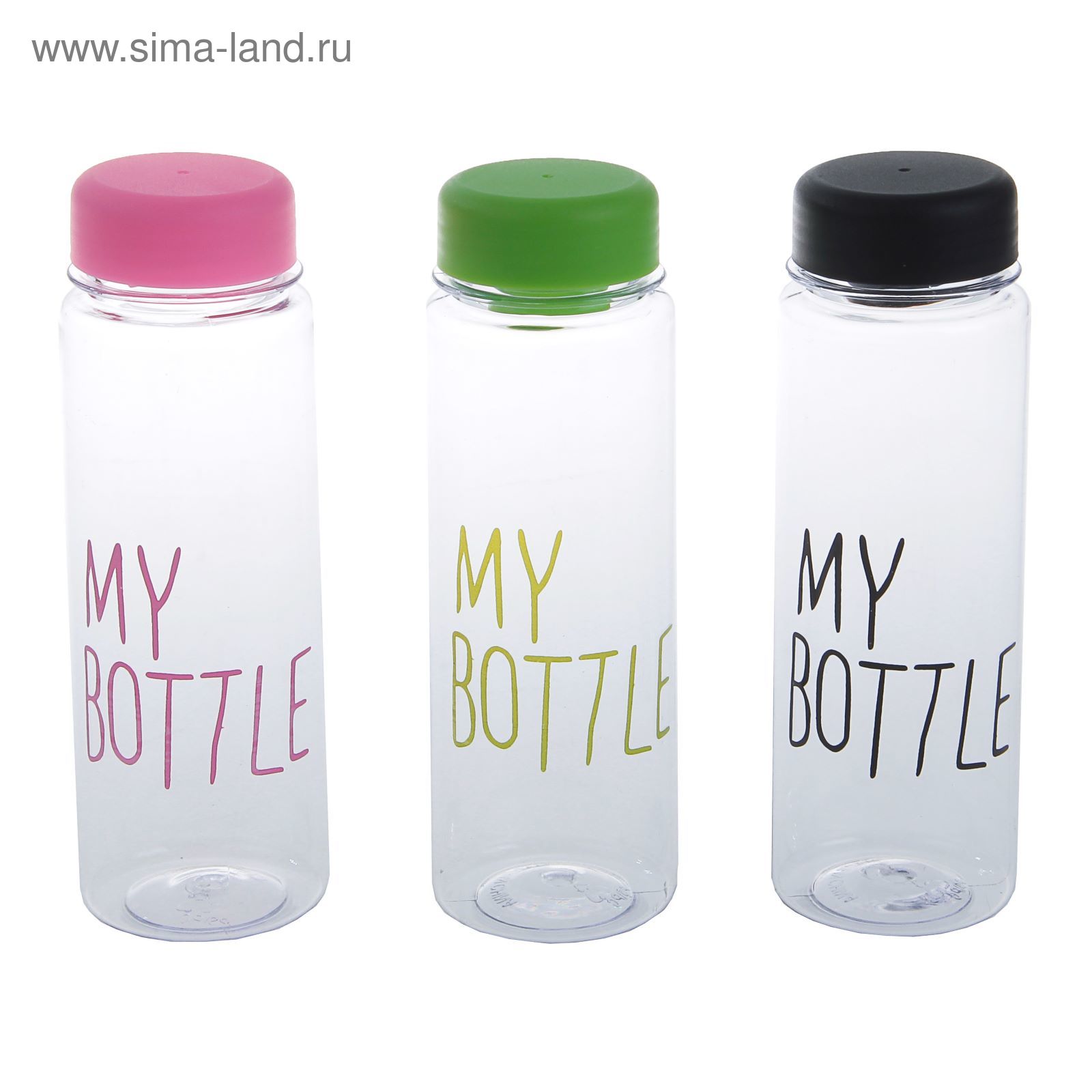 Бутылка "My bottle" 400 мл 6х19,5 см, цвета МИКС