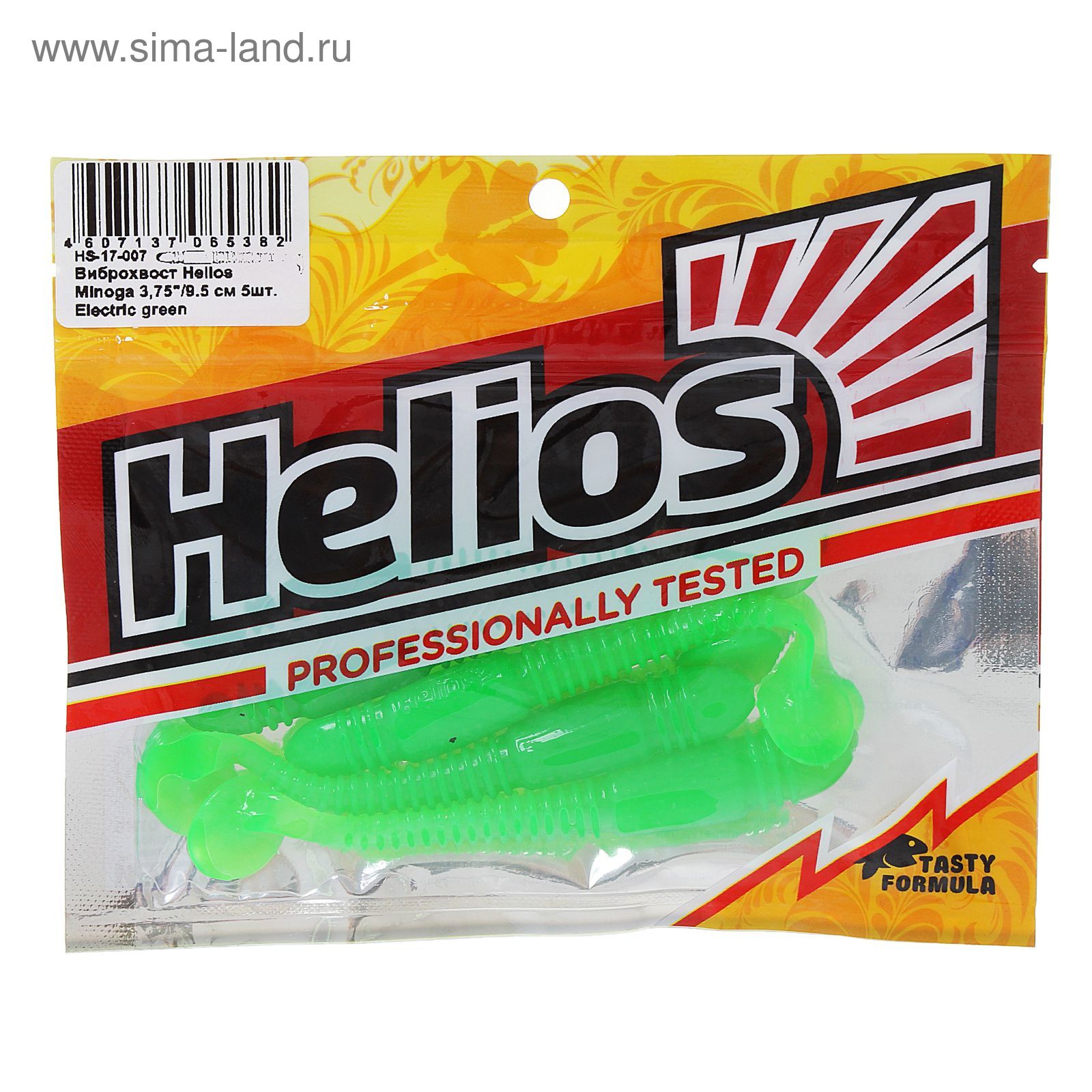 Виброхвост Helios Minoga 9,5 см Electric green HS-17-007 (набор 5 шт)