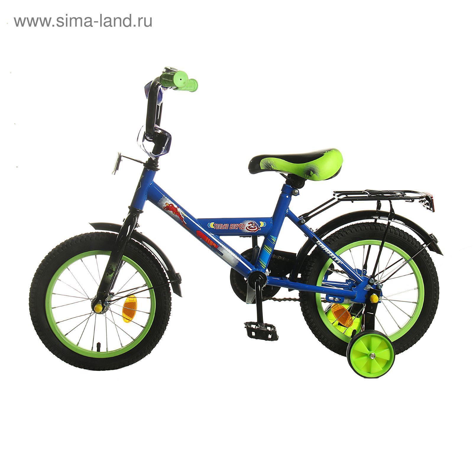 Велосипед двухколесный 14" GRAFFITI "МСТИТЕЛИ", цвет: синий