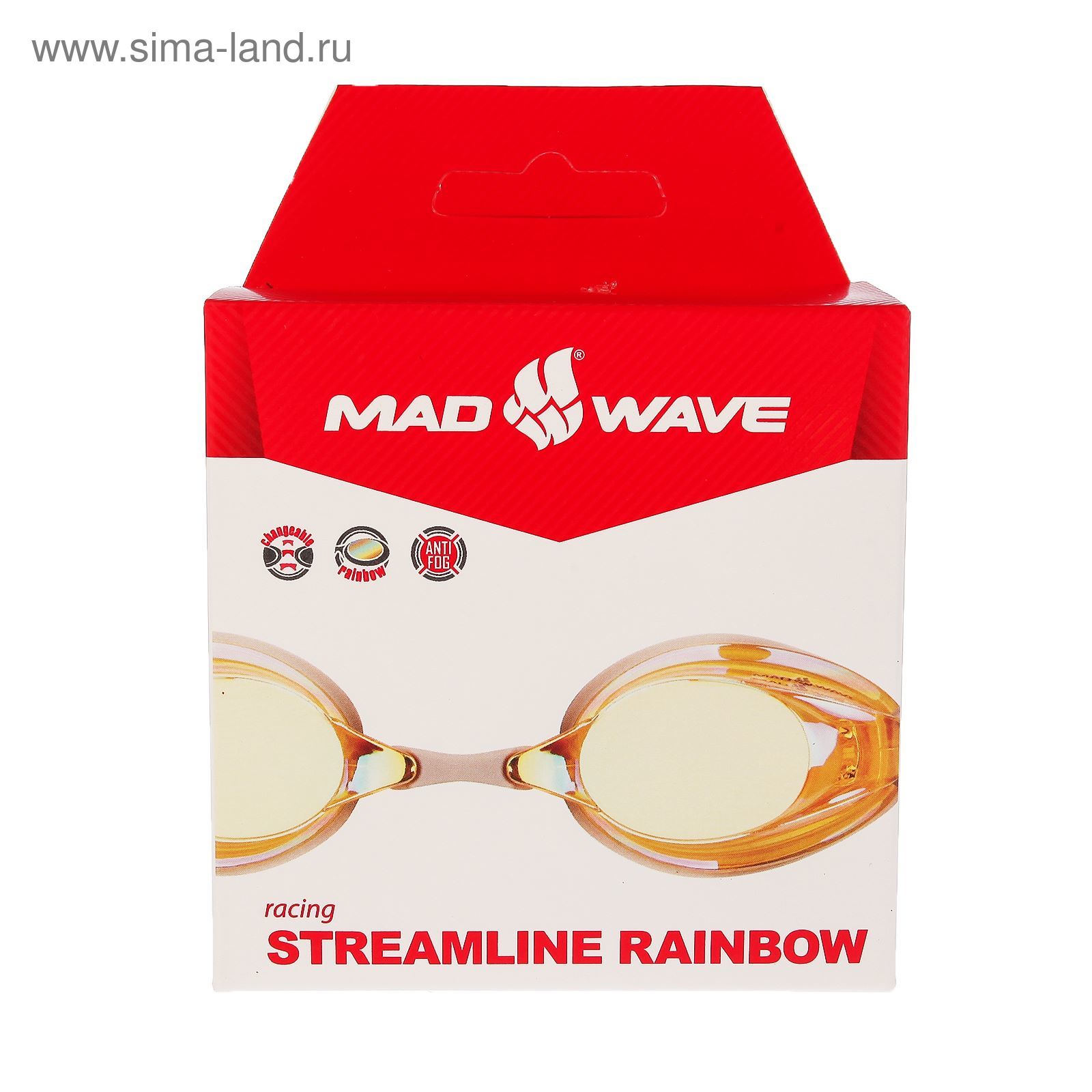 Очки для плавания стартовые STREAMLINE Rainbow, Yellow/Grey M0457 03 0 06W