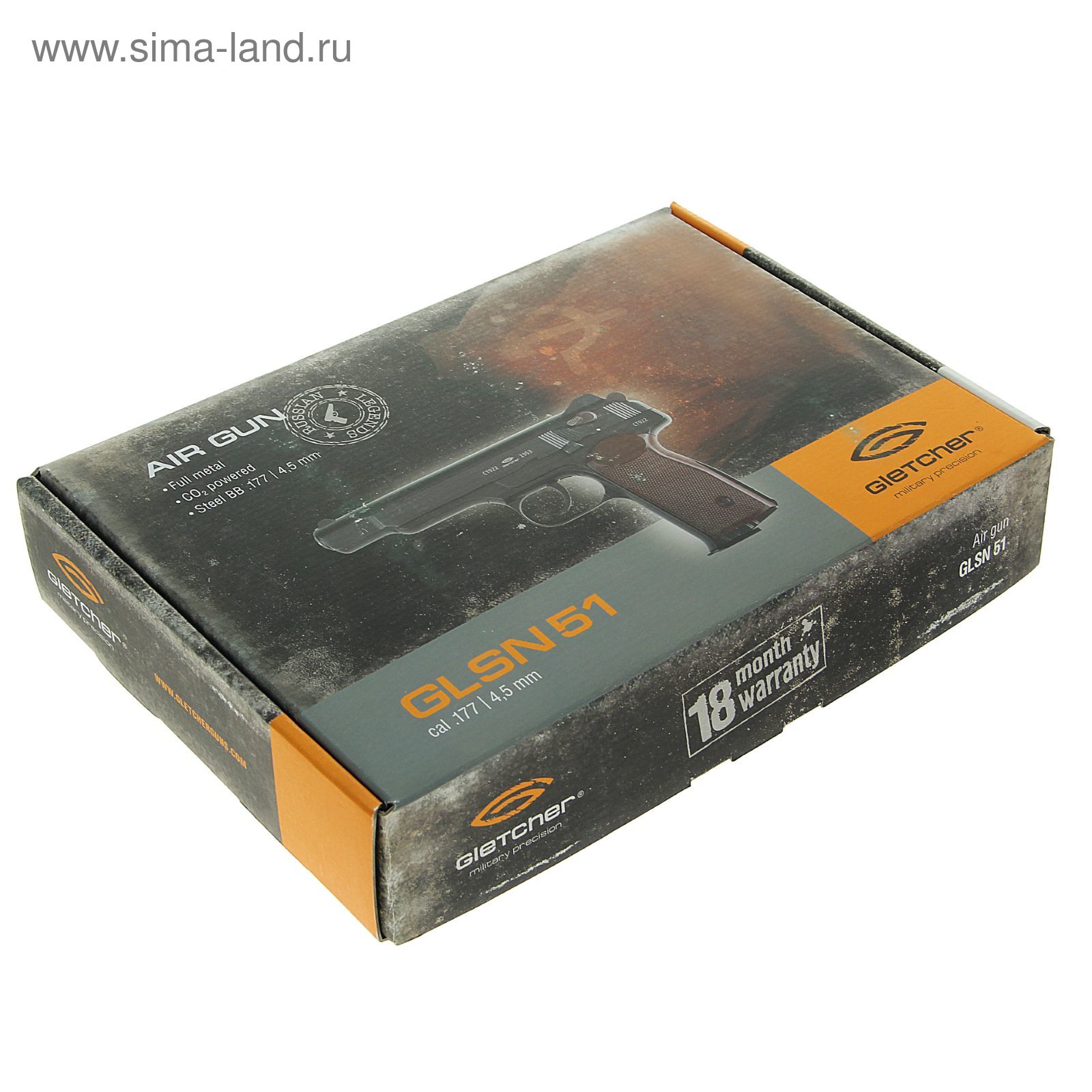 Пистолет пневматический Gletcher GLSN51, 4,5 см