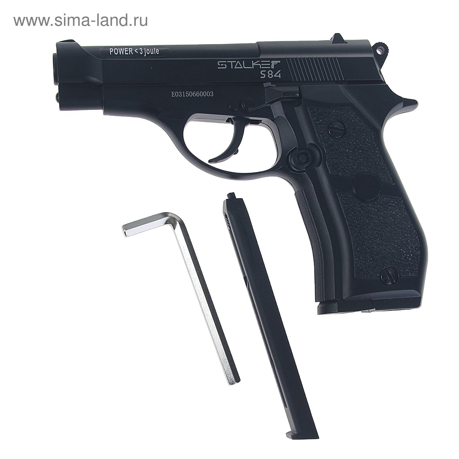 Пистолет пневм. Stalker S84, кал.4,5мм, металл, 120 м/с, черный