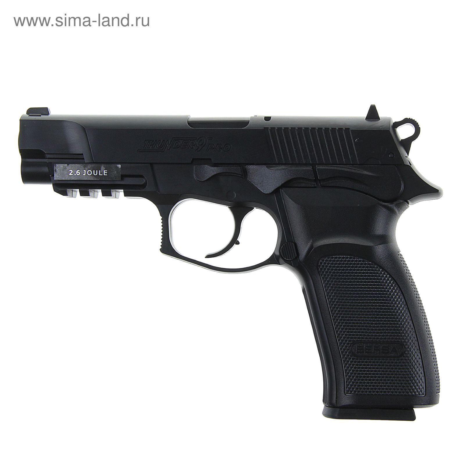 Пистолет пневматический BERSA THUNDER 9 PRO (17302) кал. 4,5 мм