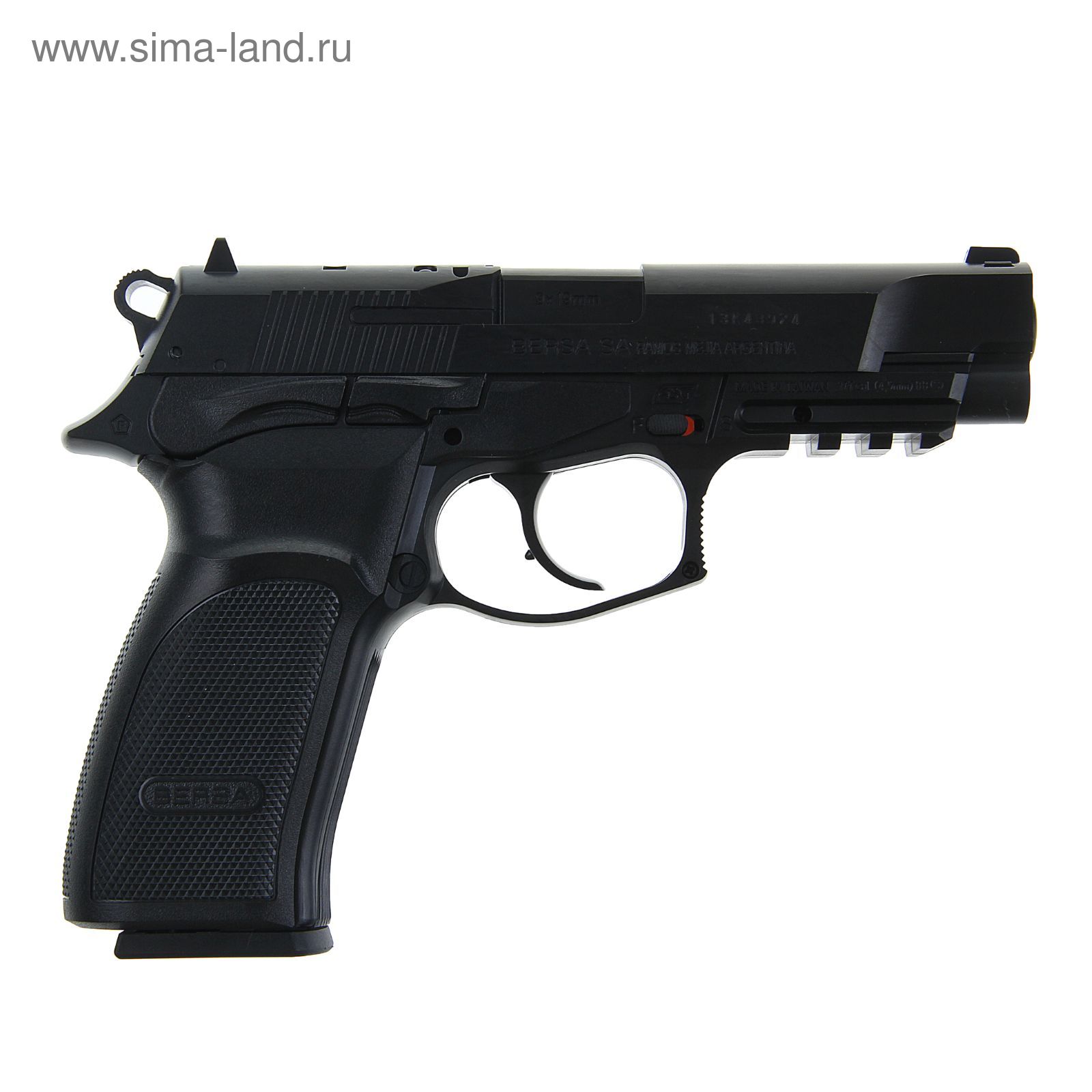 Пистолет пневматический BERSA THUNDER 9 PRO (17302) кал. 4,5 мм