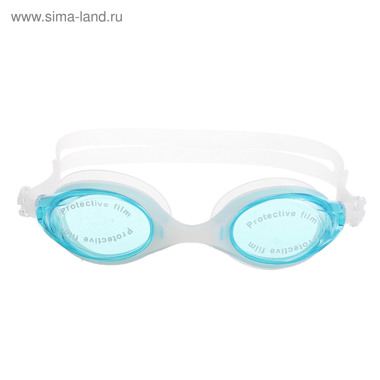 Очки для плавания взрослые с берушами, цвета МИКС