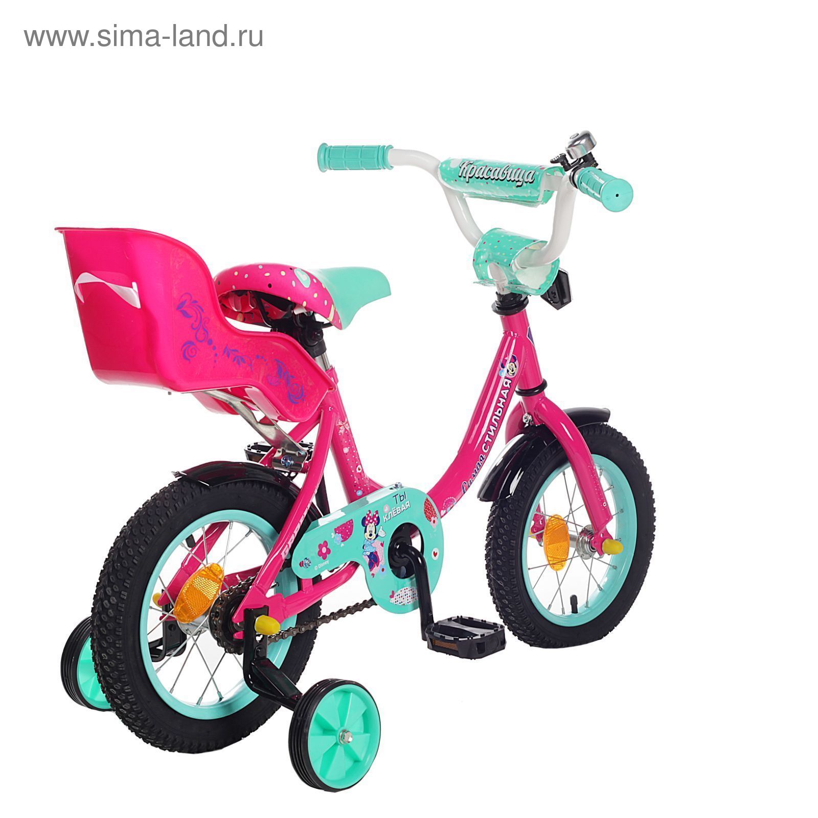 Велосипед двухколесный 12" GRAFFITI "Минни Маус", цвет: розовый
