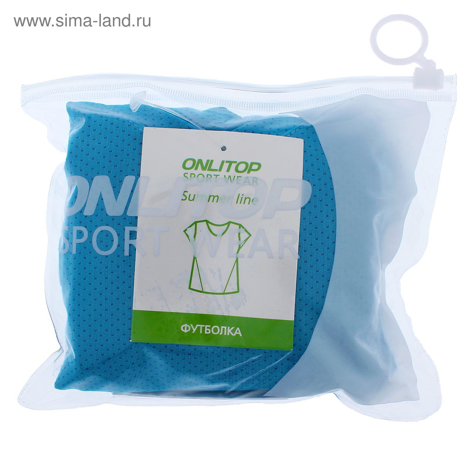 Спортивная футболка ONLITOP Summer blue р-р S,90% п/э,10% спандекс