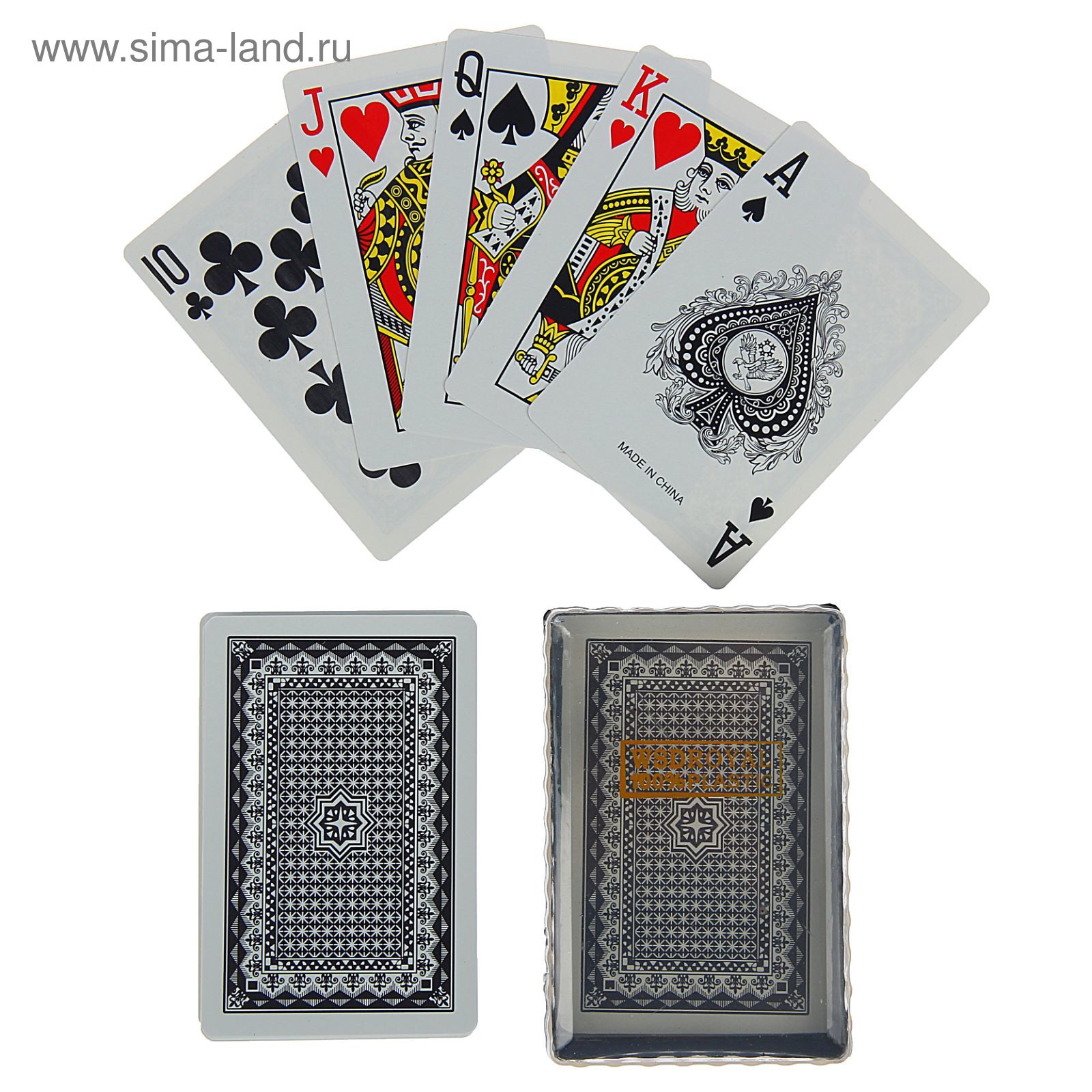 Карты игральные пластиковые Royal, 54 шт., 28 мкм, 8,8 × 6,3 см, пластиковая коробка, микс