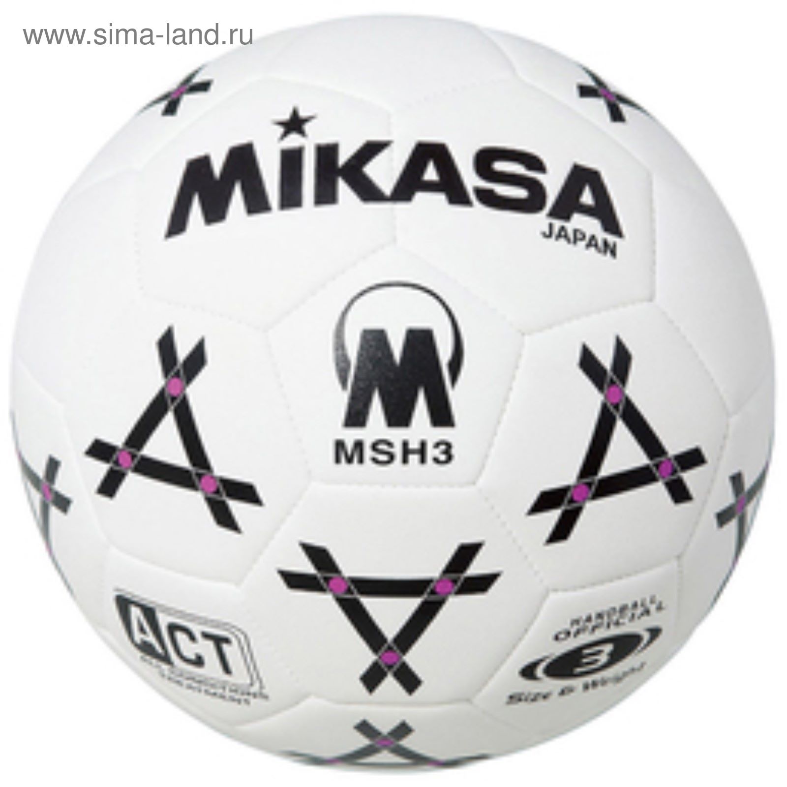 Мяч гандбольный Mikasa MSH 3