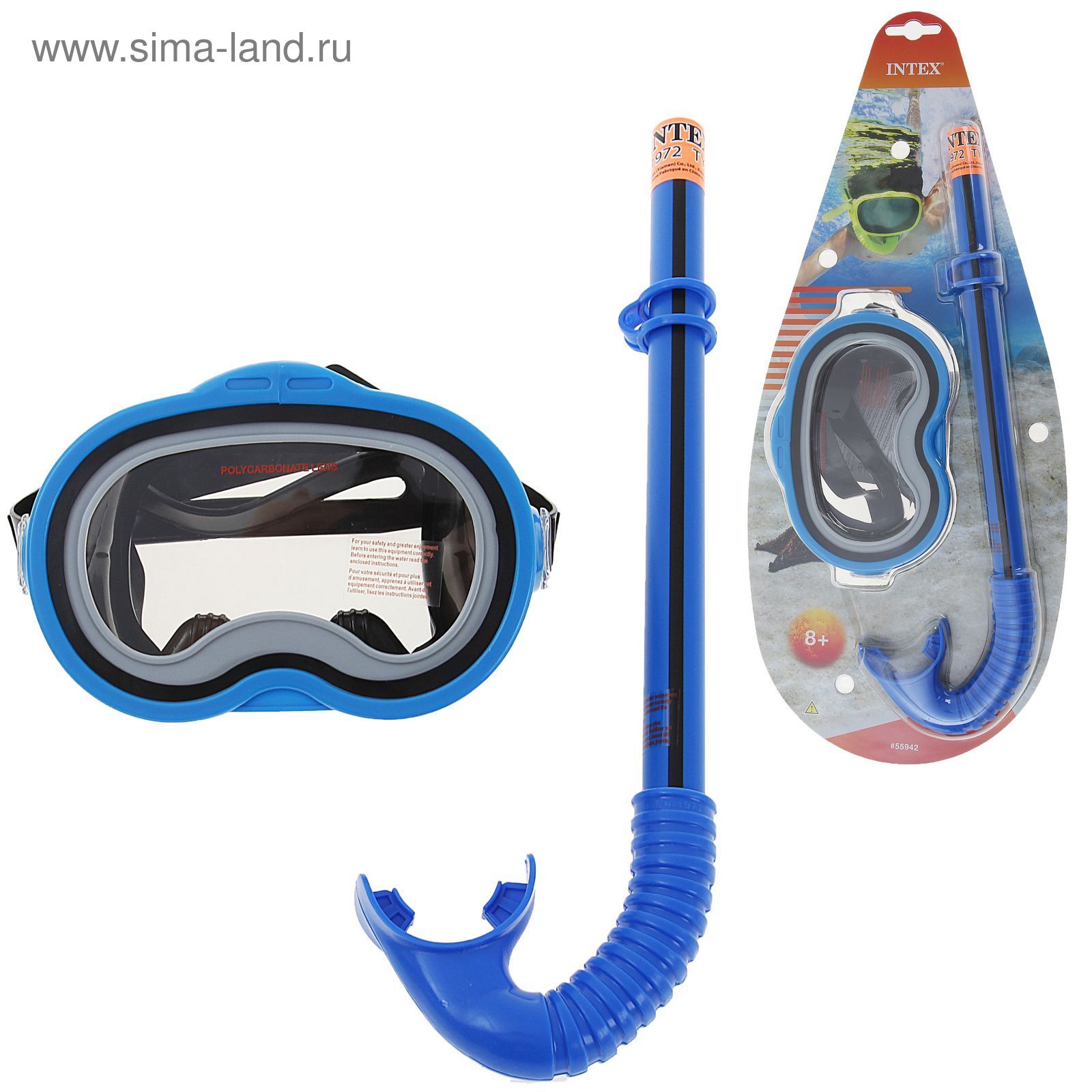 Набор для подводного плавания "Авантюрист", 2 предмета: маска, трубка, от 8 до 10 лет INTEX