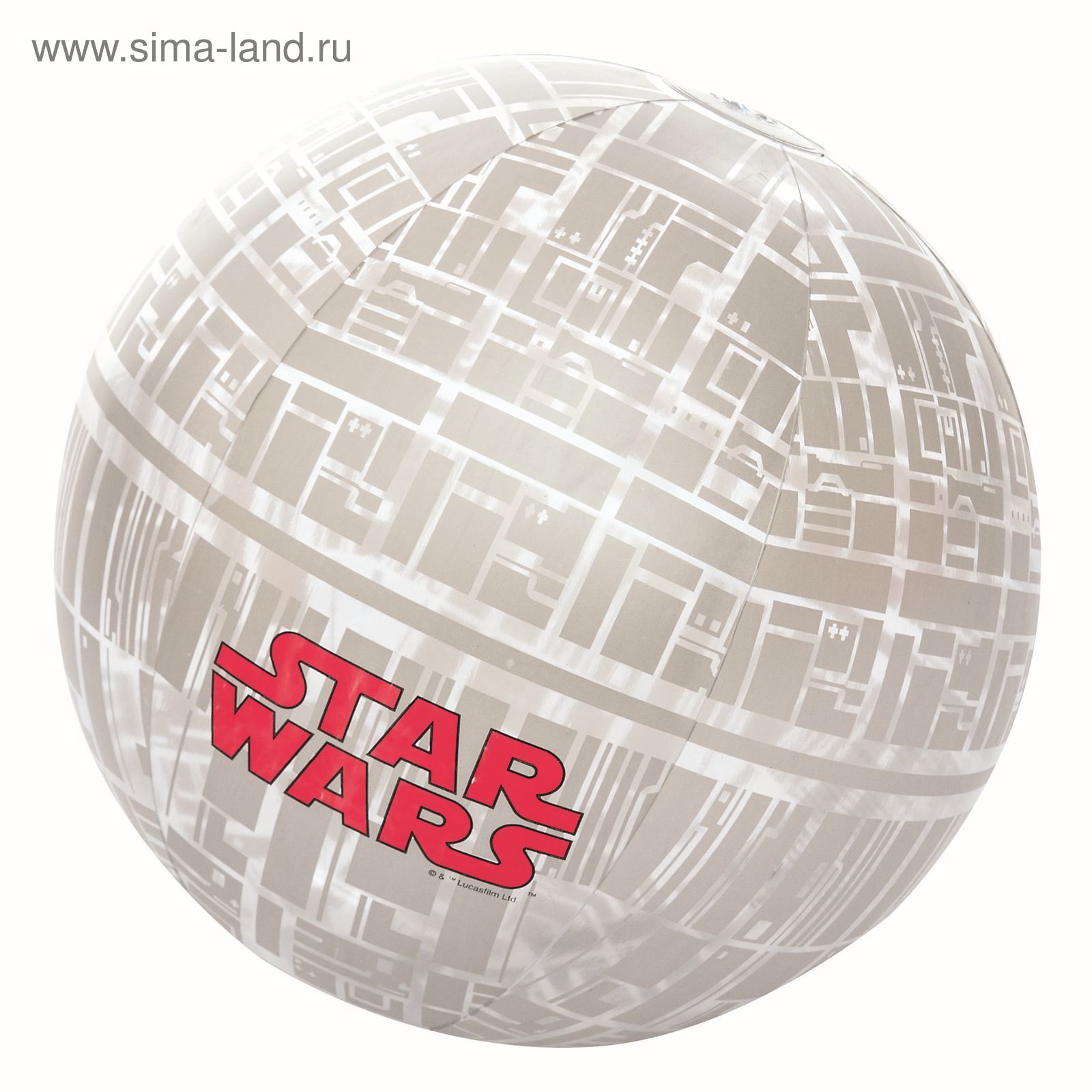 Мяч пляжный "Космическая станция" 61 см "Звёздные войны" от 2-х лет