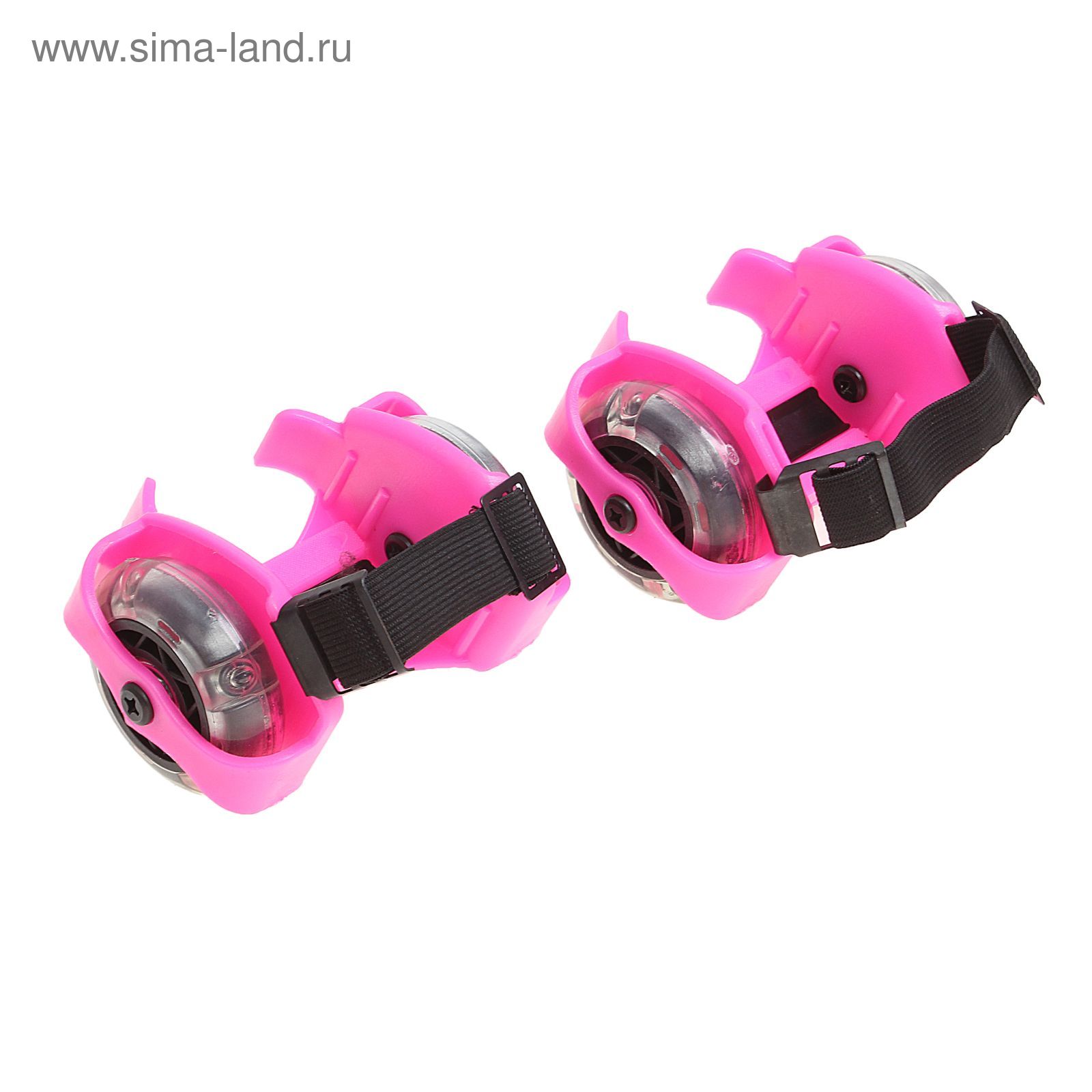 Ролики для обуви раздвижные мини, колеса световые РVC d=70 мм, ширина 6-10 см, до 70 кг, цвет розовый