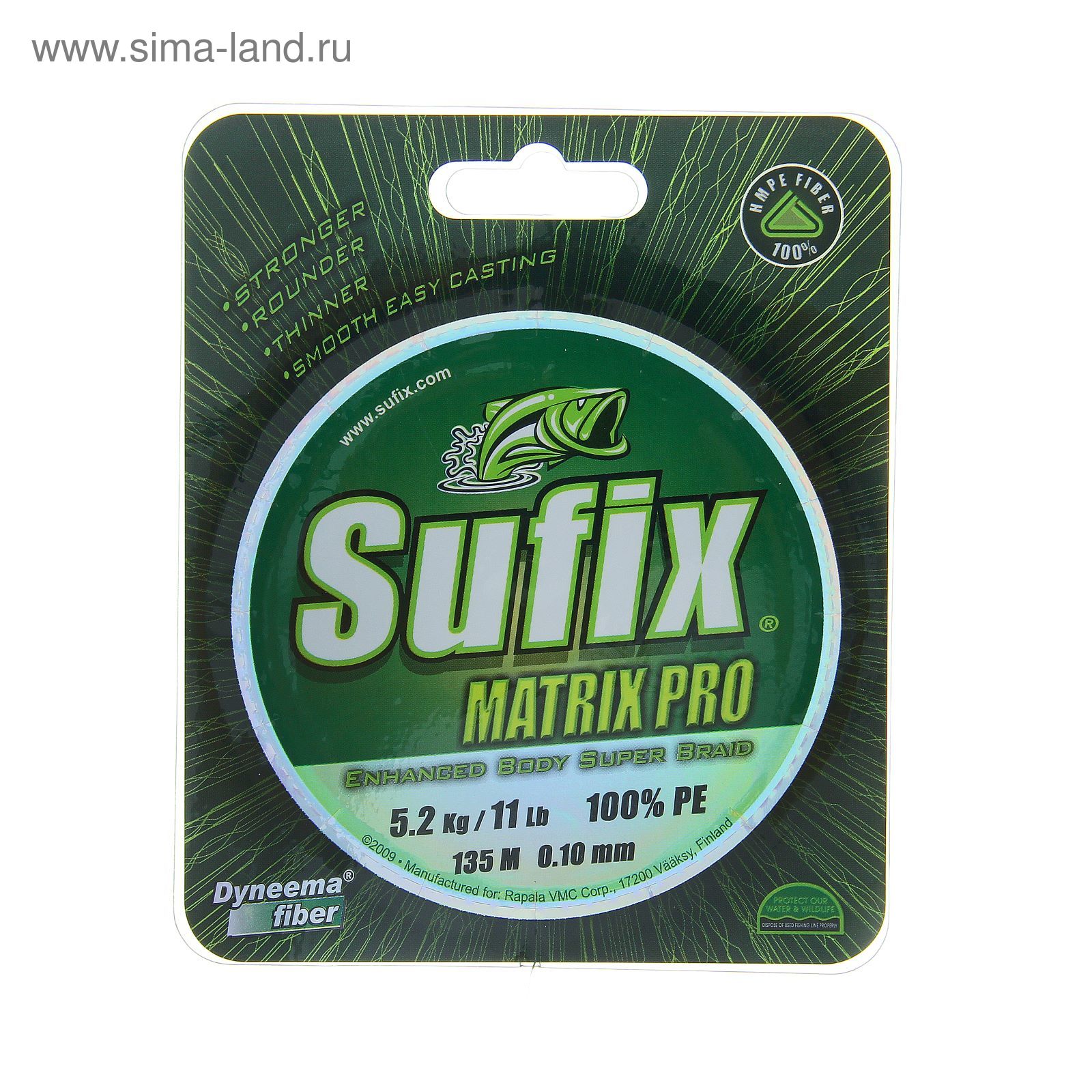 Леска плетёная Sufix Matrix Pro зелёная, 135 м, 0,10 мм/5,2 кг