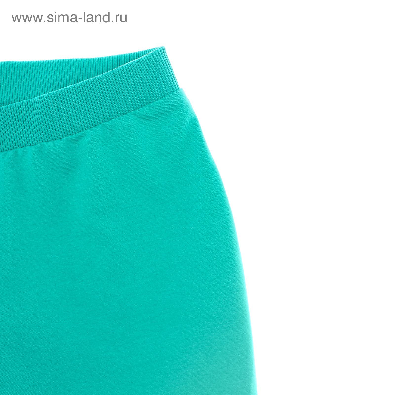 Костюм женский (джемпер, брюки), цвет морская волна, размер 42
