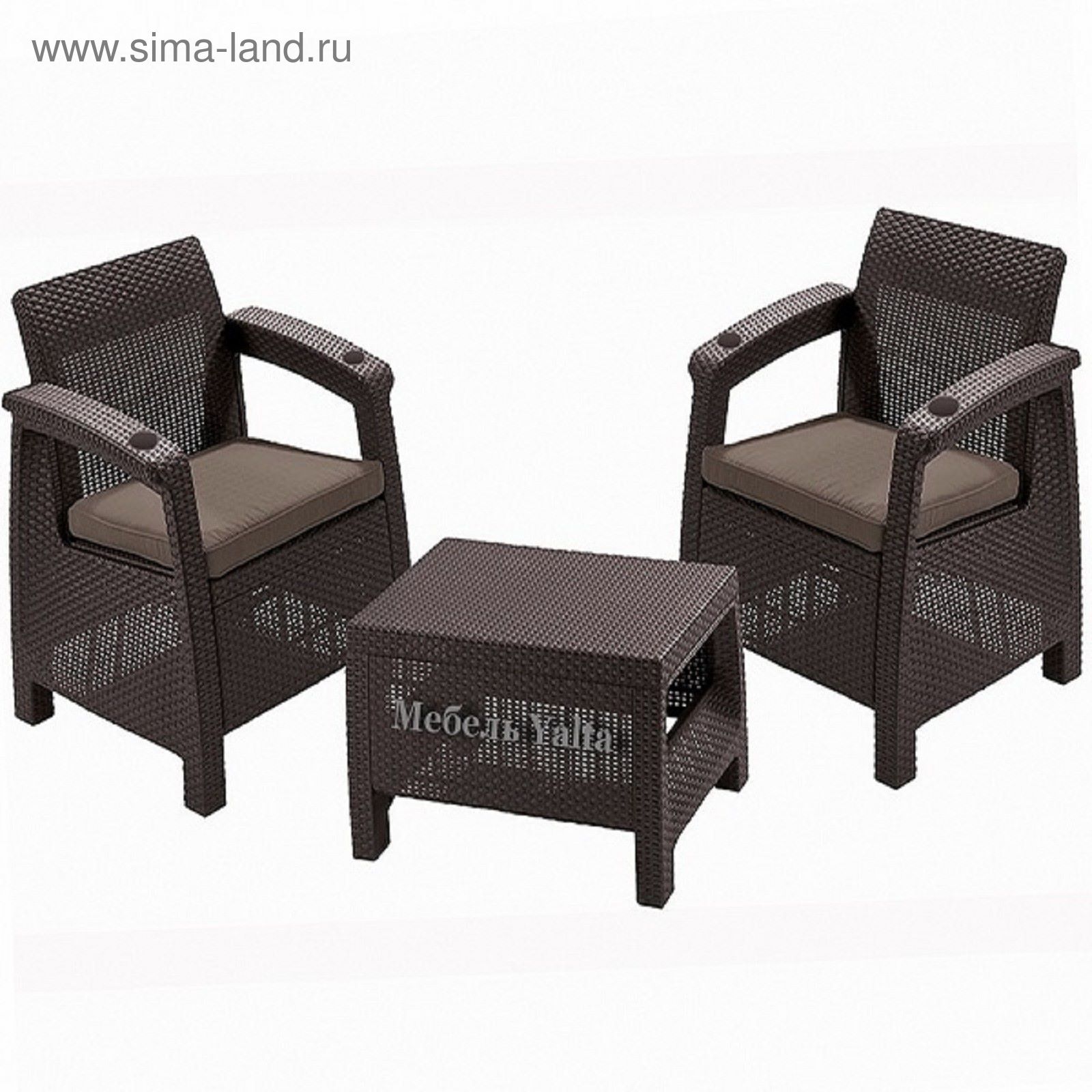 Комплект садовой мебели (2 кресла+ столик )   Yalta Weekend   Цвет венге