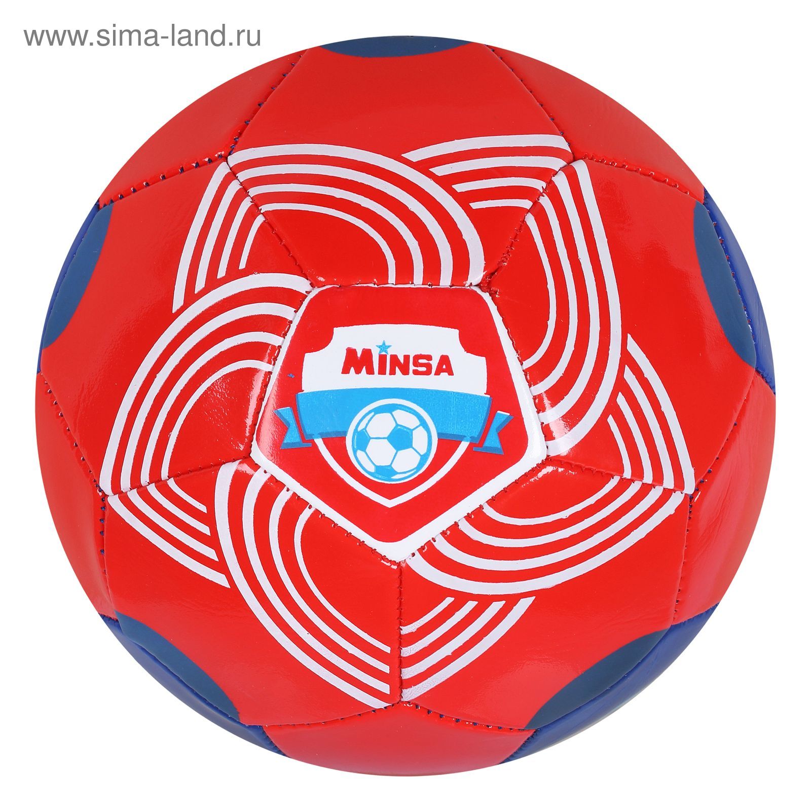 Мяч футбольный Minsa F17, 32 панели, PVC, 2 подслоя, машинная сшивка, размер 5