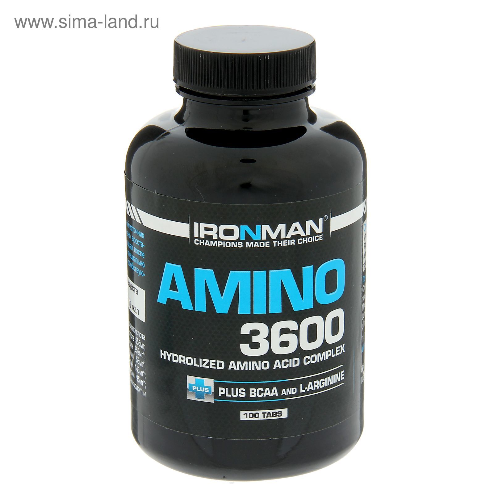 Аминокислоты "IRONMAN" Амино 3600 100 таблеток