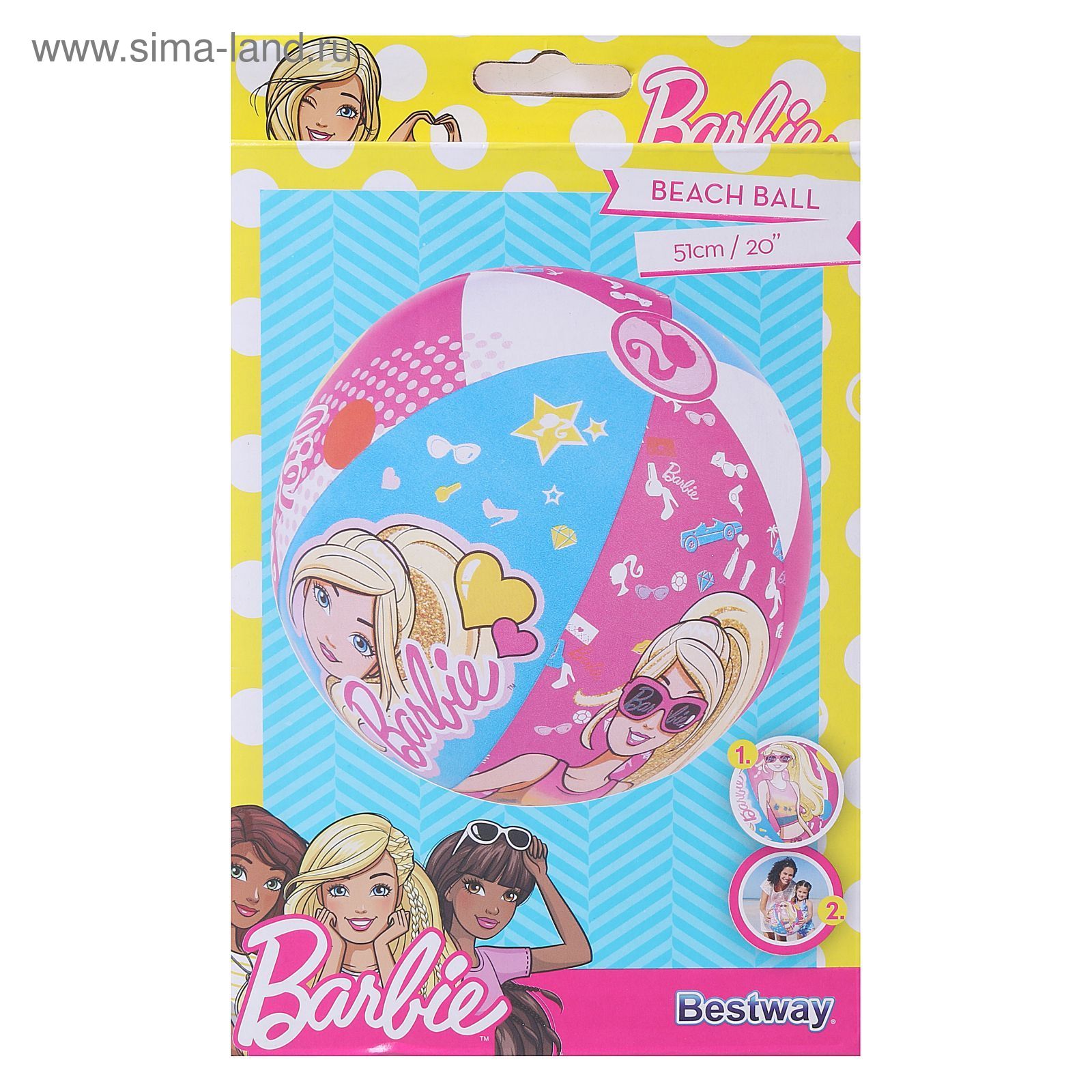 Мяч надувной Barbie d=51 см, от 2х лет 93201