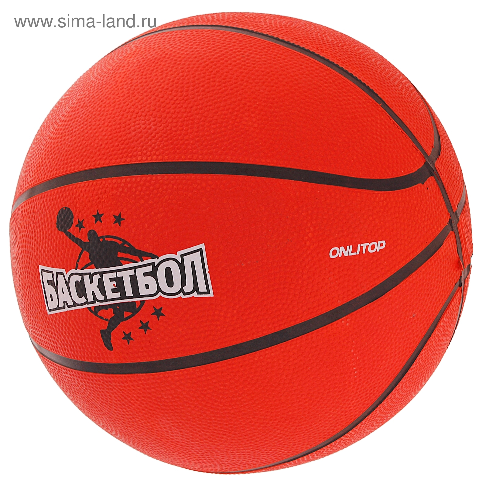 Ball 7. Баскетбольный мяч Mikasa bq1000. Мяч баскетбольный Jamр, PVC, размер 7, PVC, бутиловая камера, 480 г. Баскетбольный мяч Welstar br2843-2, р. 7. Баскетбольный мяч Welstar br2843-1, р. 7.