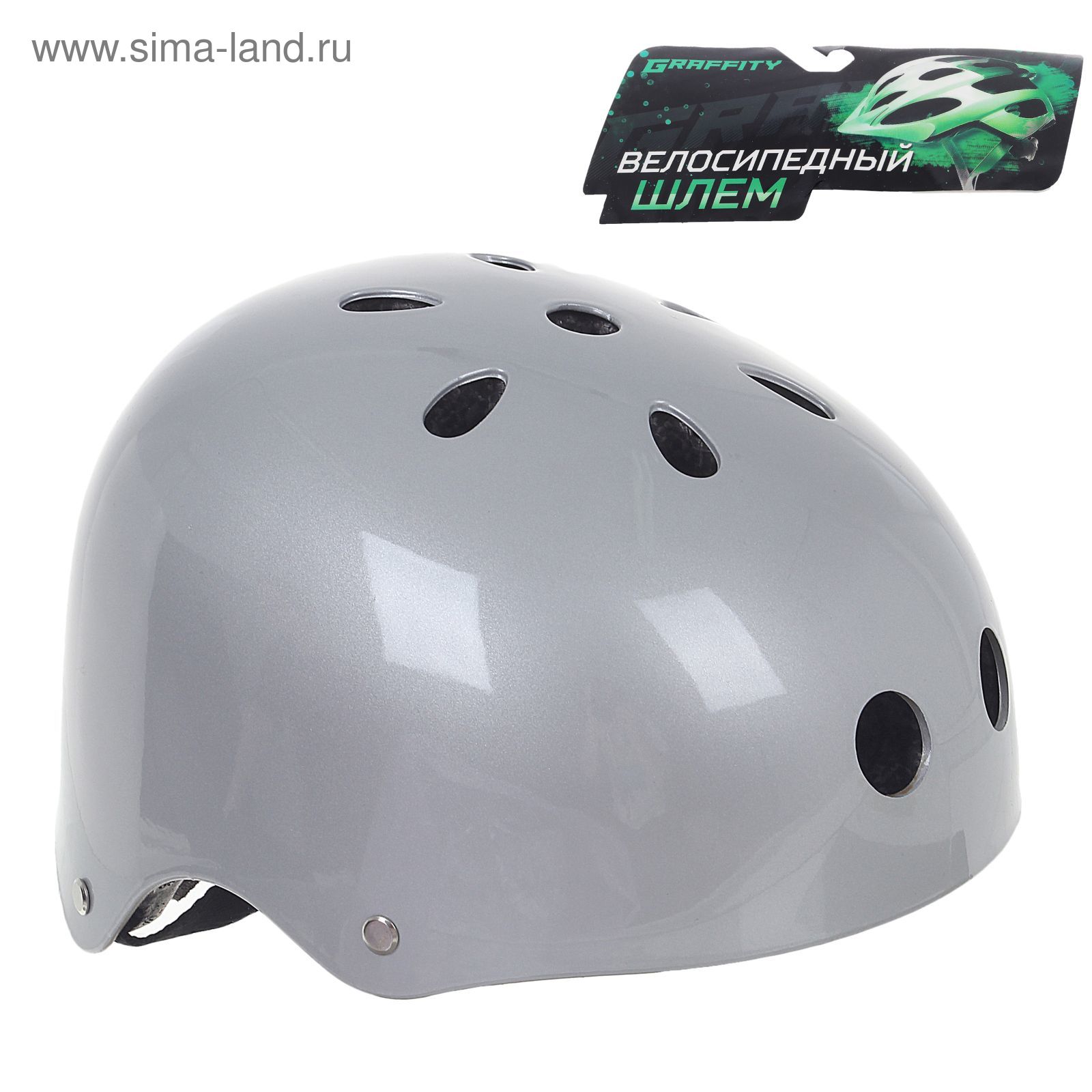 Шлем велосипедиста взрослый ОТ-GK1, глянцевый, серебро d=56 см