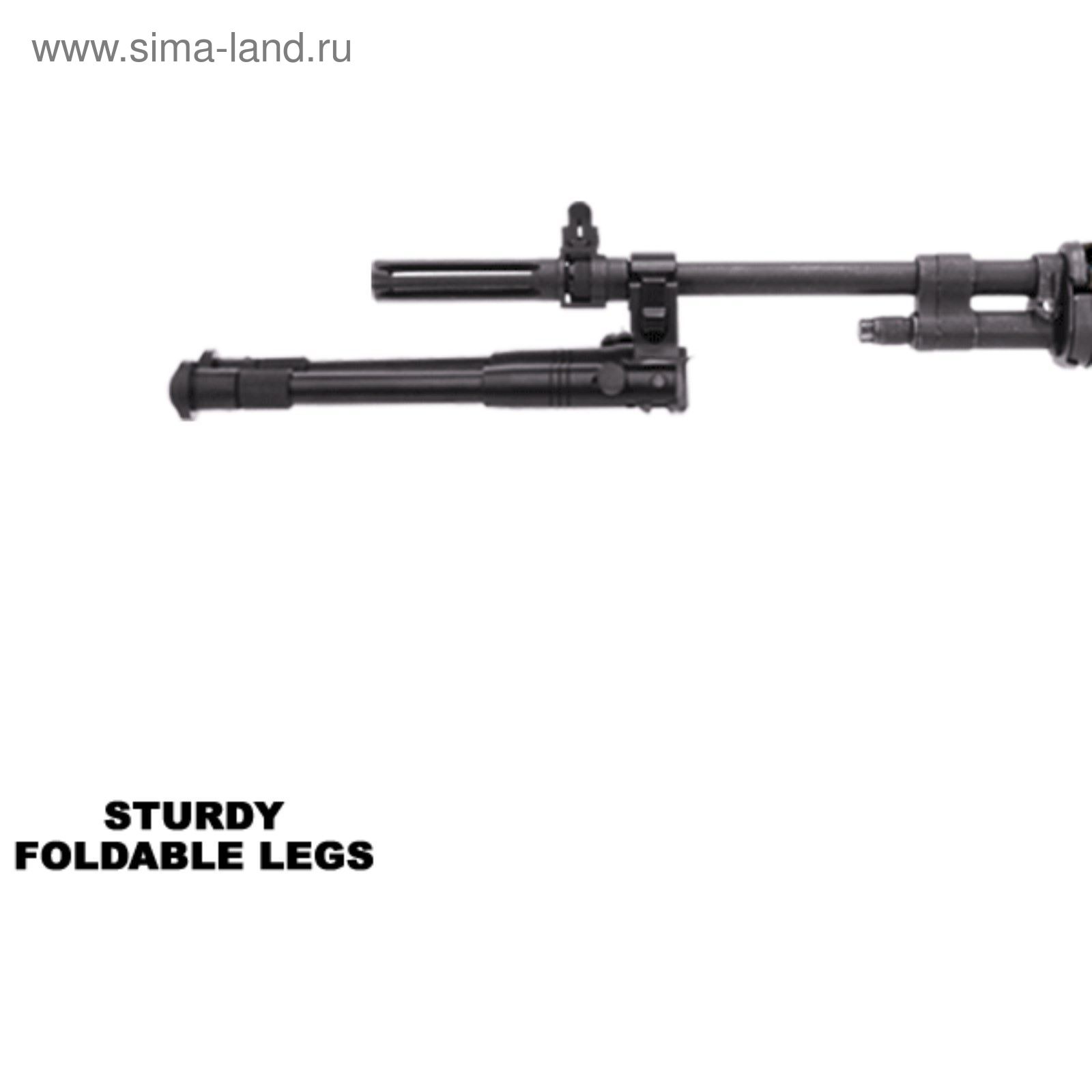 Сошки UTG для установки на ствол оружия, регулируемые, усиленные, высота от 22 до 26 см