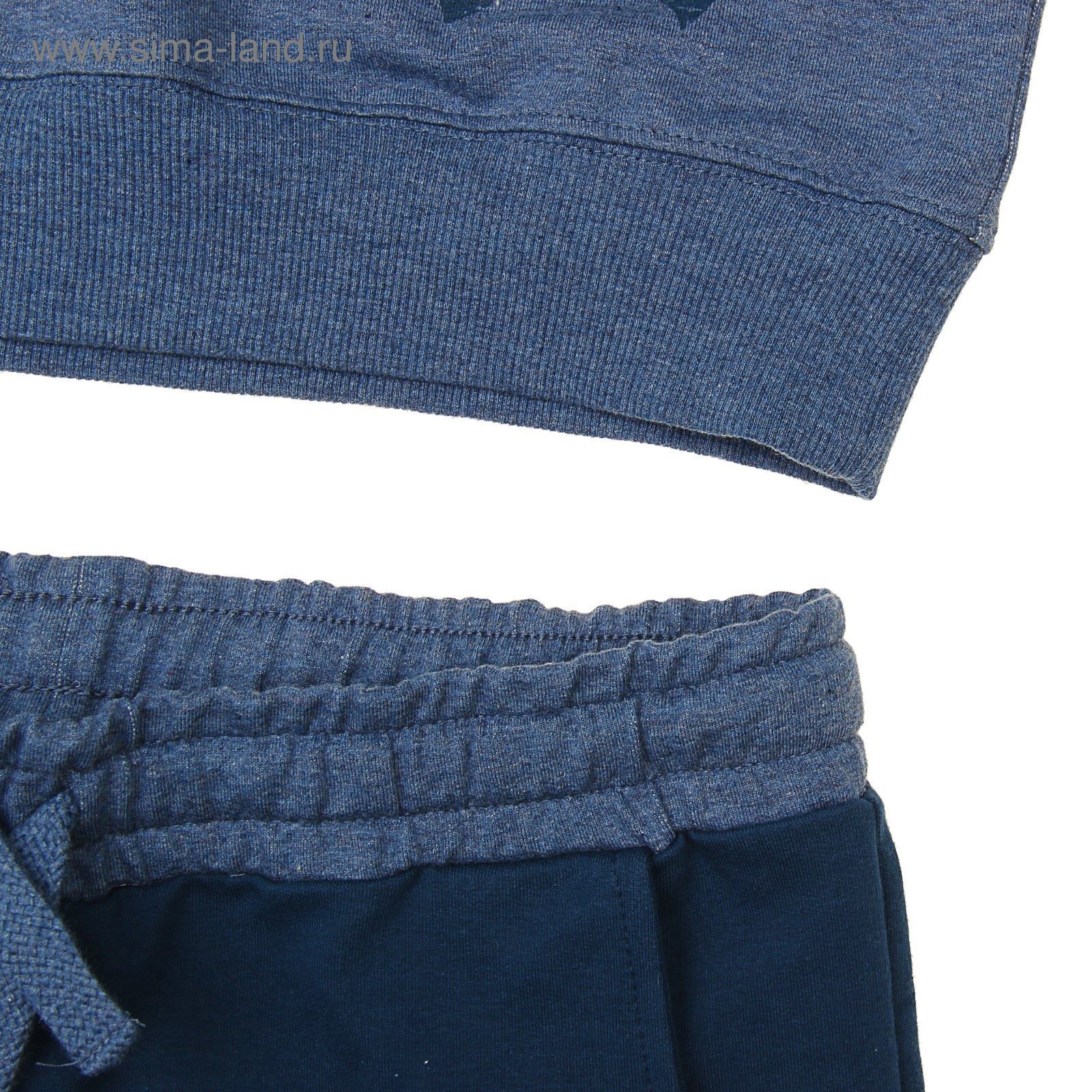 Комплект для мальчика (толстовка, брюки), рост 110-116 см, цвет синий меланж 184-М