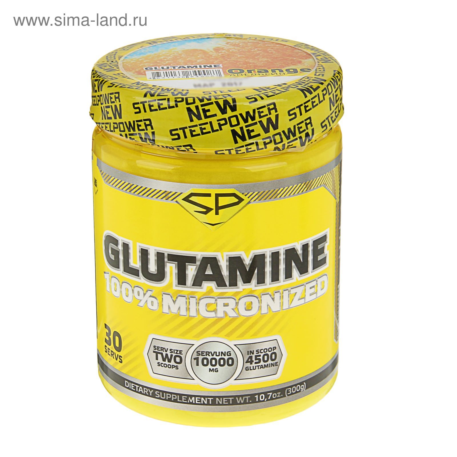 Глютамин Glutamin Апельсин 300 гр