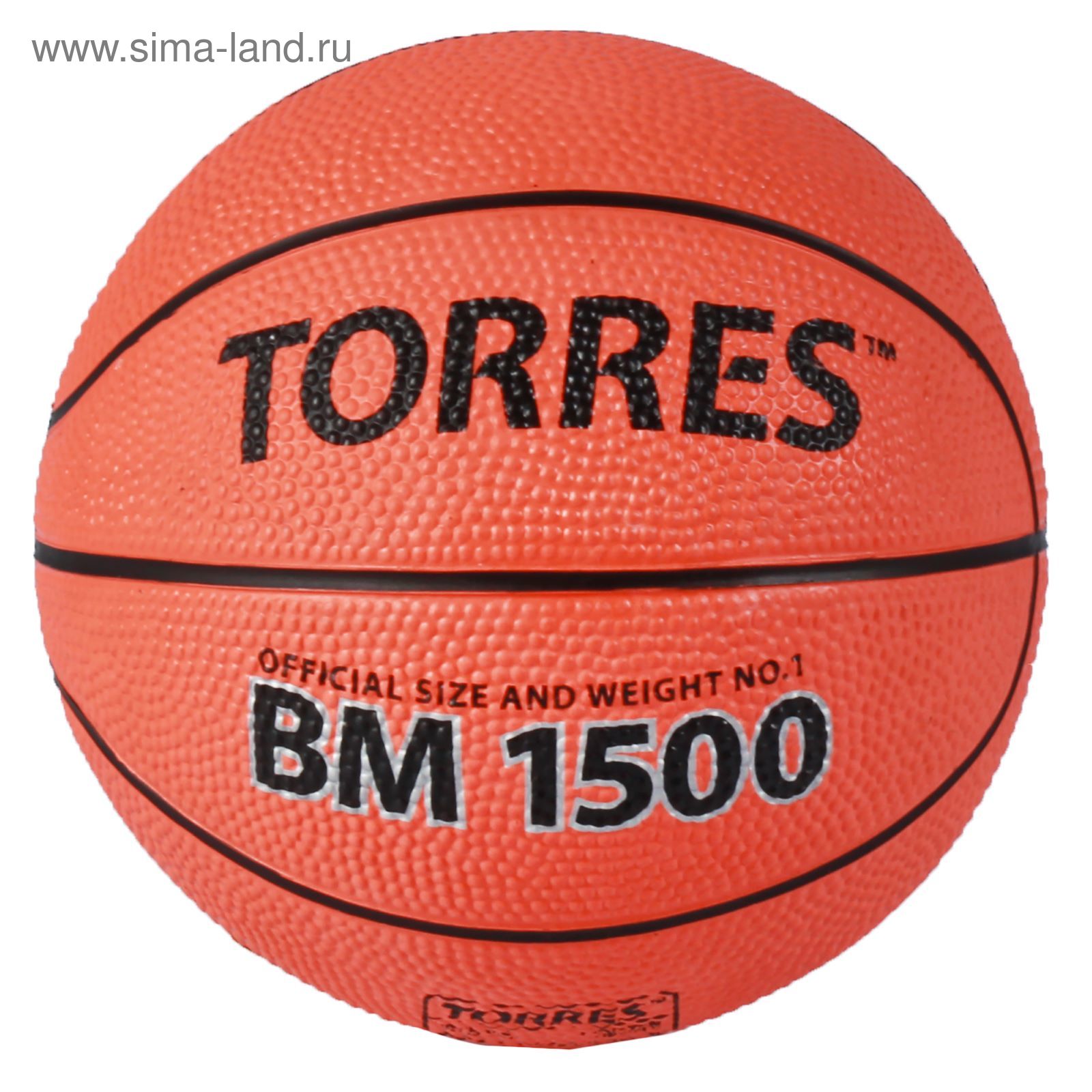 Мяч баскетбольный сувенирный Torres BM1500, B00101, размер 1