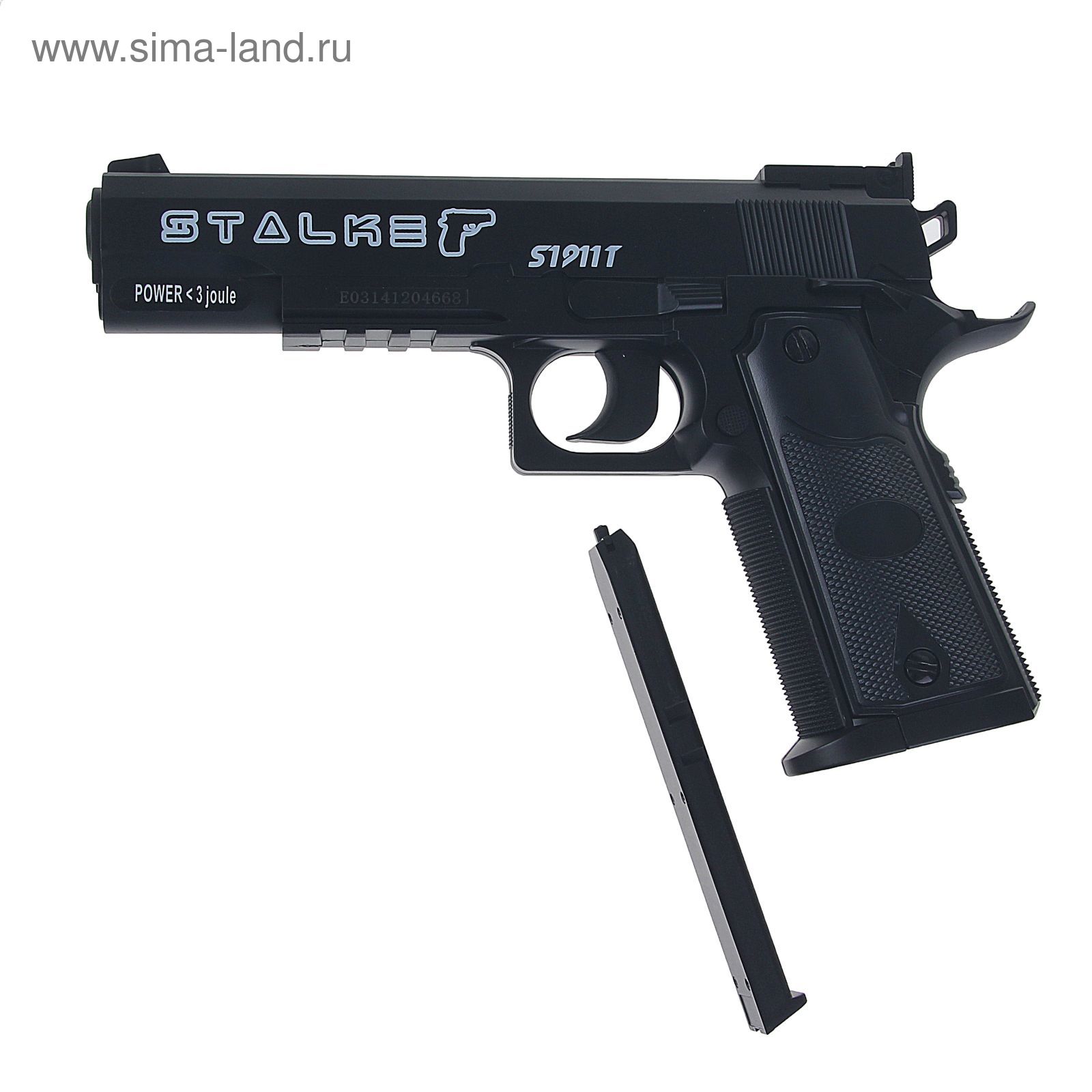 Пистолет пневм. Stalker S1911T, кал.4,5мм, пластик, 120 м/с, черный