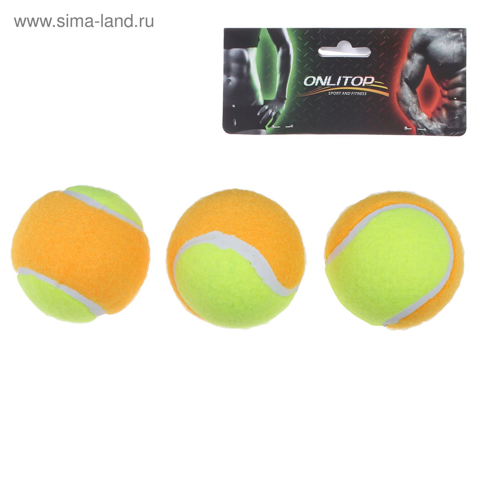 Мяч теннисный SWIDON mini