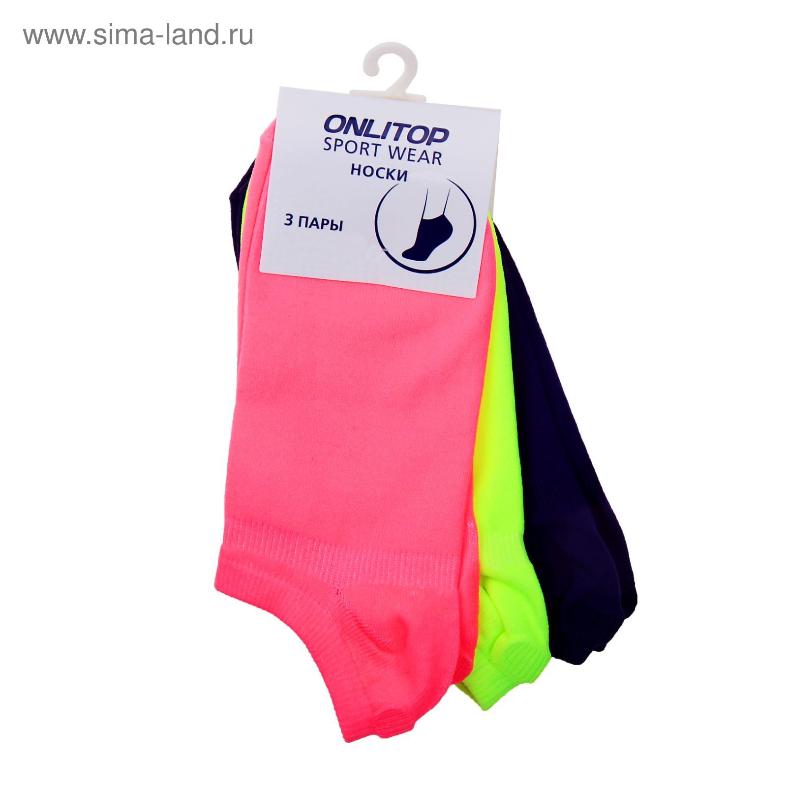 Набор носков женских ONLITOP спорт-3 шт, р-р36-39, роз, желт, фиол, 75% п/а,22% п/э,3% эл.