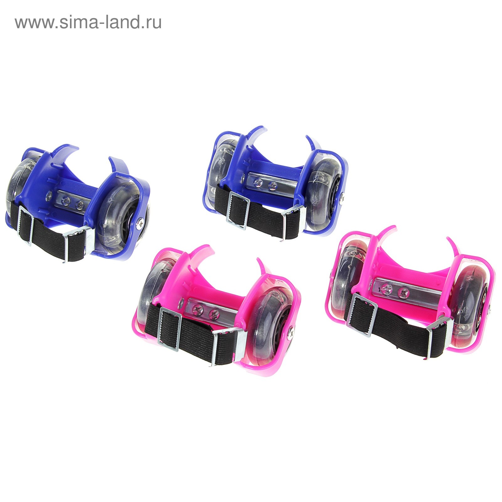 Ролики раздвижные для обуви, мини, светящиеся колеса, РVC, d=70 мм, до 70 кг, ширина 6-10 см, МИКС