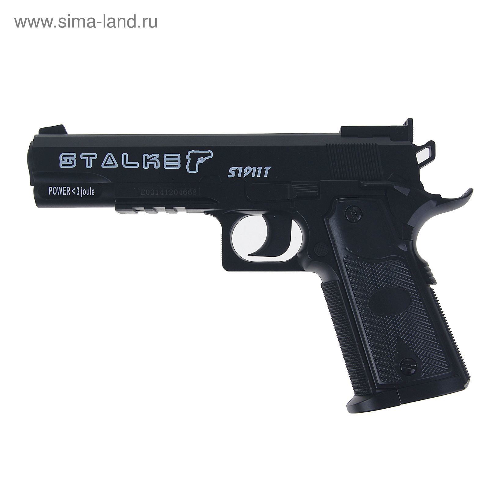 Пистолет пневм. Stalker S1911T, кал.4,5мм, пластик, 120 м/с, черный
