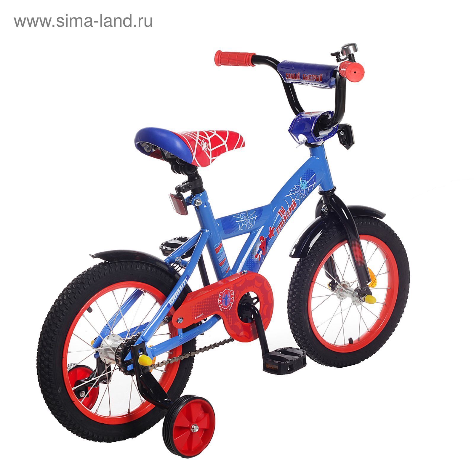 Велосипед двухколесный 14" GRAFFITI "ЧЕЛОВЕК ПАУК", цвет: синий