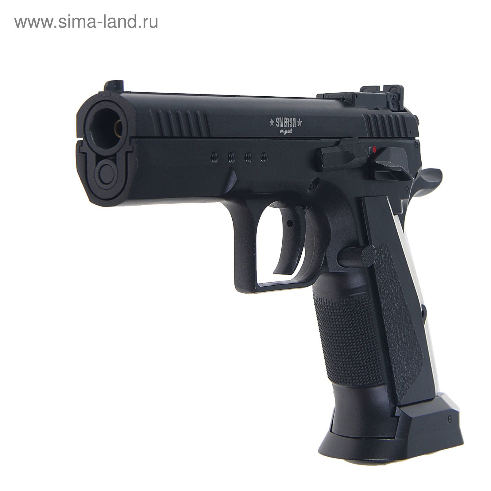 Пневматический пистолет SMERSH H67 калибр 4,5 мм