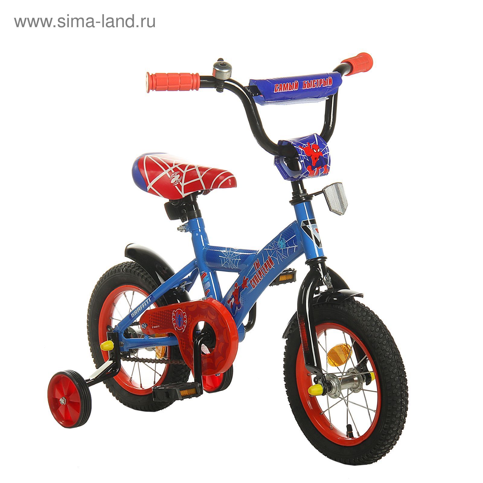 Велосипед двухколесный 12" GRAFFITI "ЧЕЛОВЕК ПАУК", цвет: синий