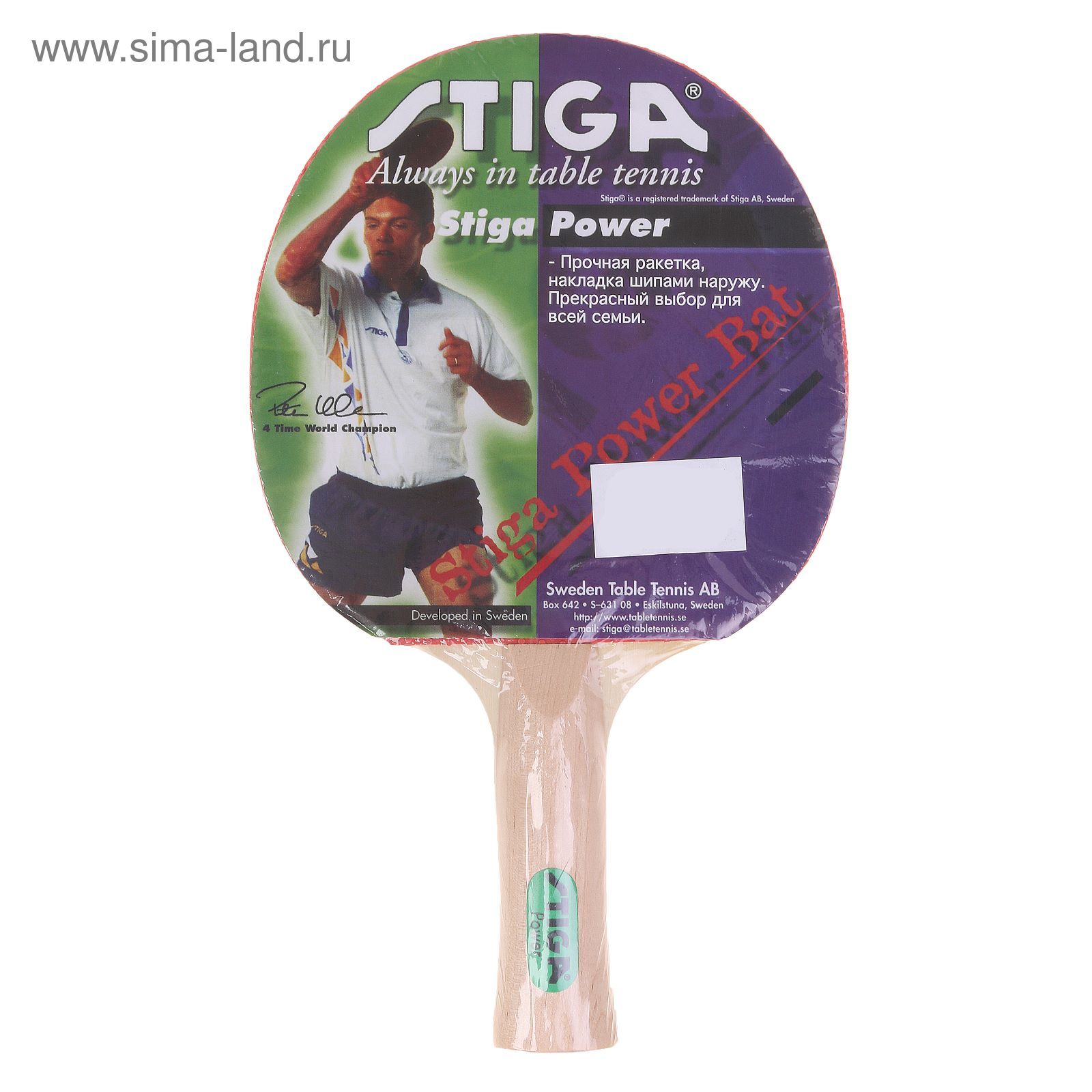 Ракетка для настольного тенниса Stiga Power, для начинающих