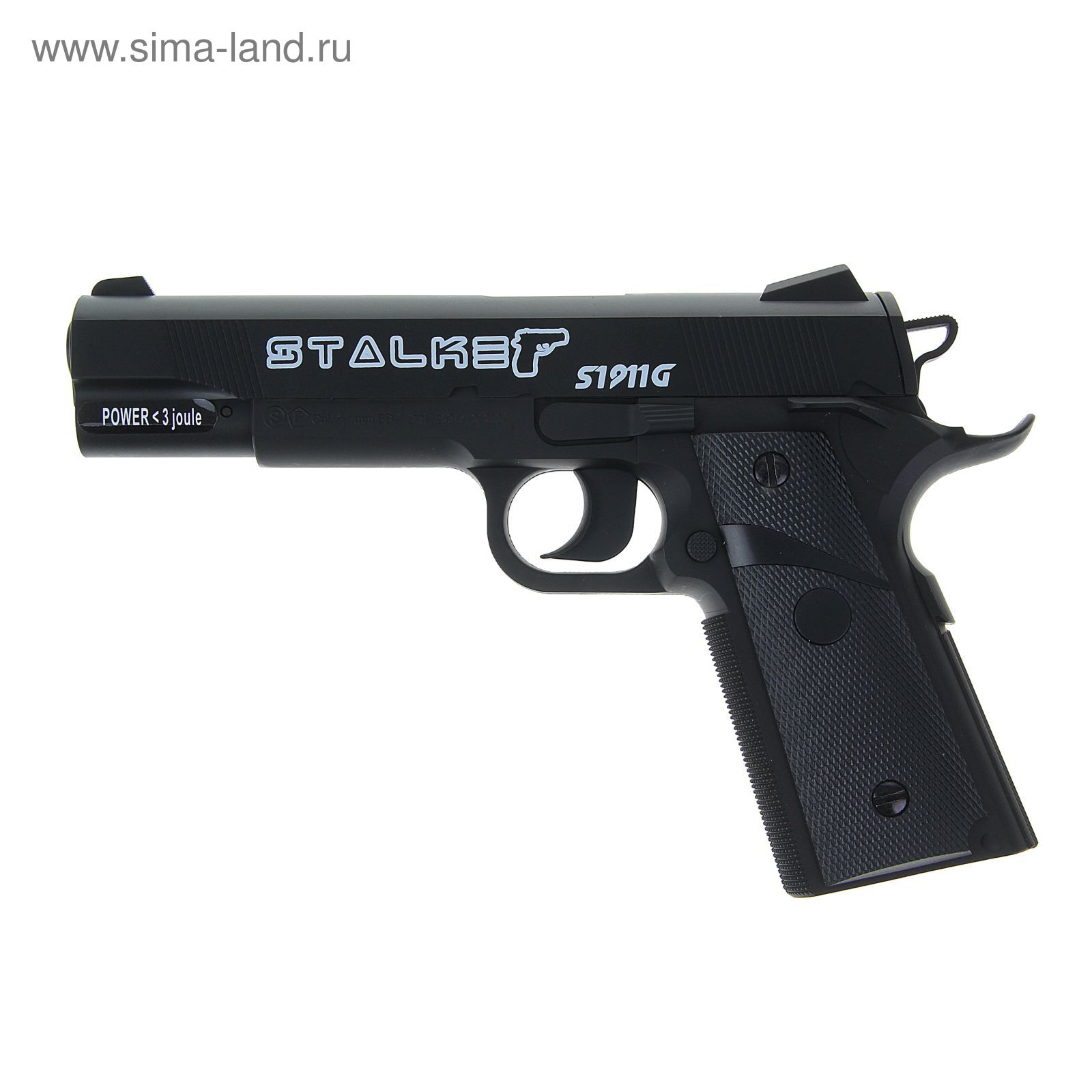 Пистолет пневматический Stalker S1911G  4,5мм, пластик