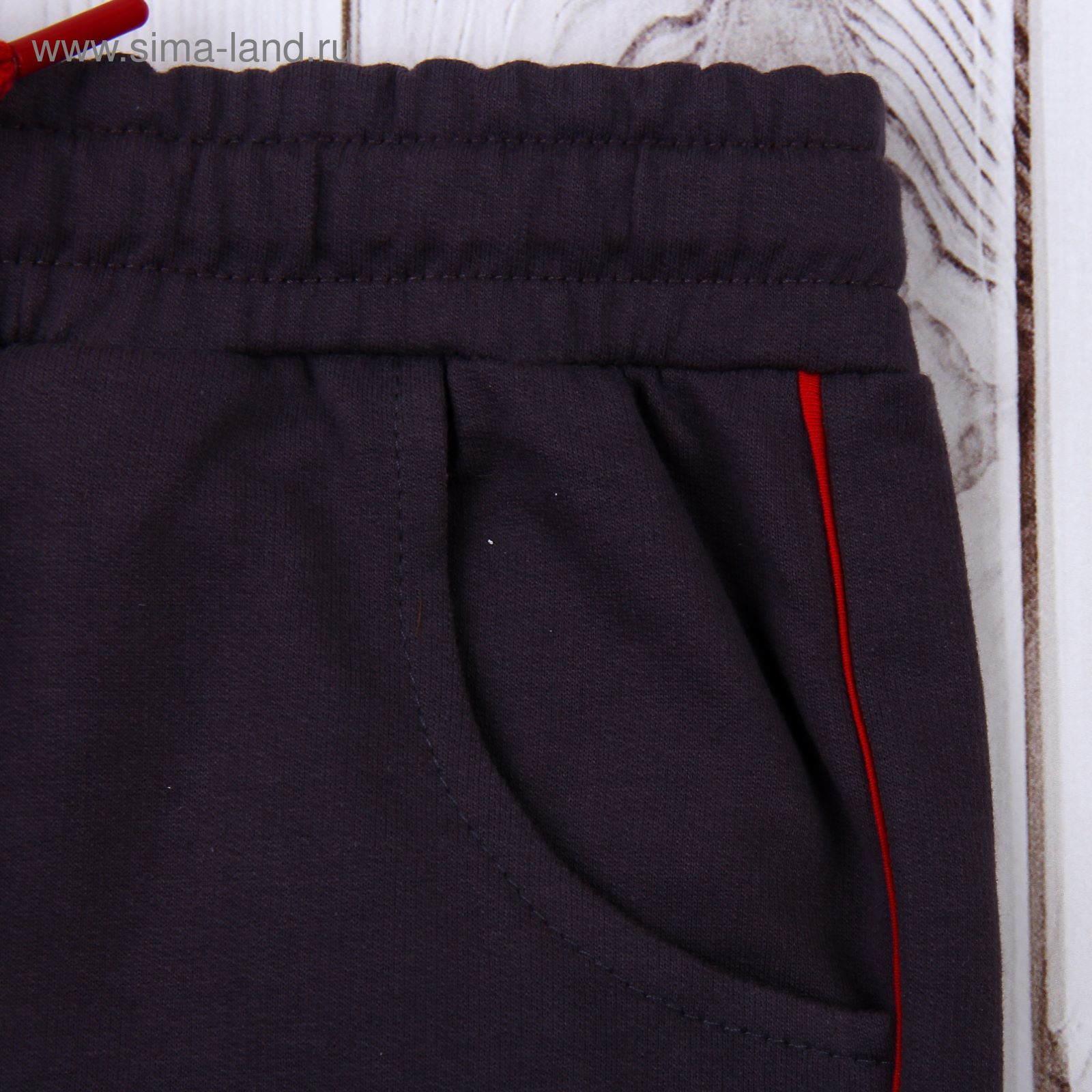 Комплект для мальчика (толстовка, брюки), рост 98-104 см, цвет чёрный (арт. 100-M_Д)