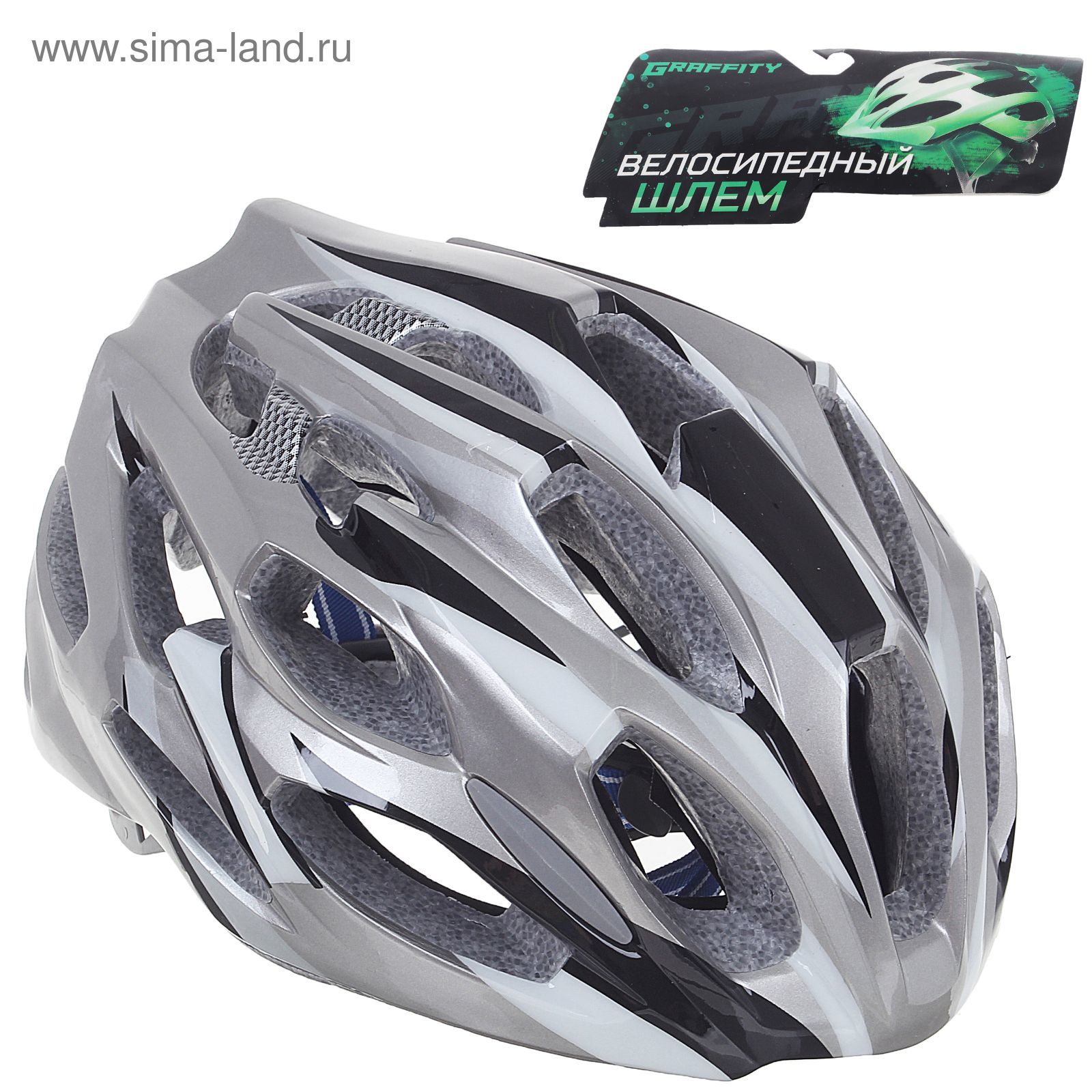 Шлем велосипедиста взрослый ОТ-T28, серый, диаметр 54 см