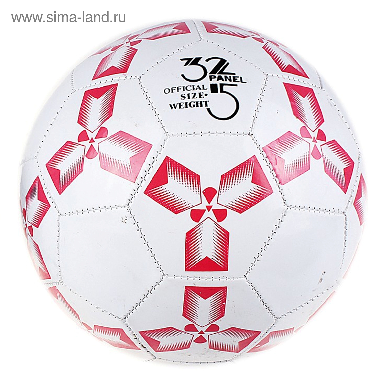 Мяч футбольный, 32 панели, PVC, 2 подслоя, машинная сшивка, размер 5